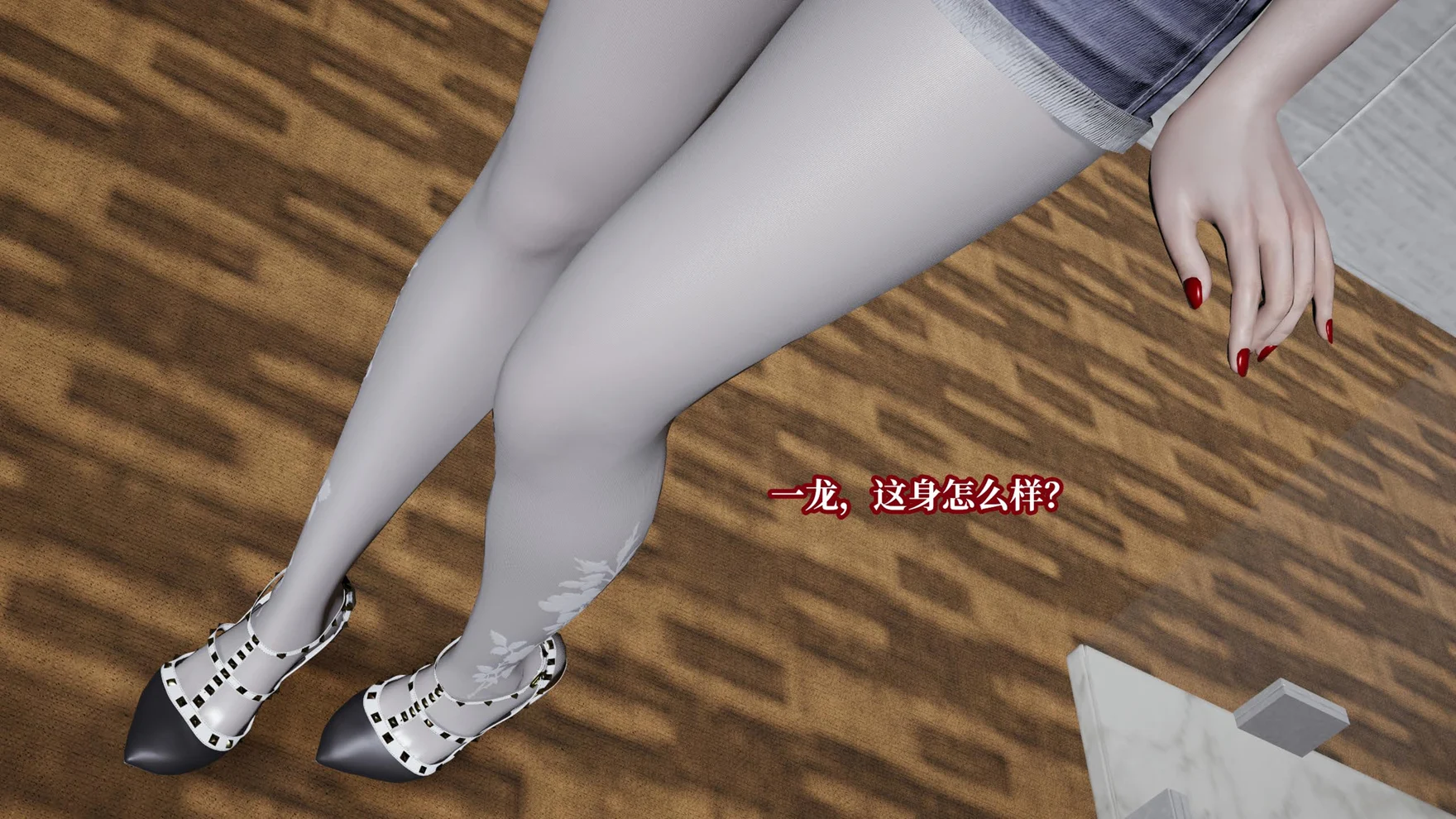 0159