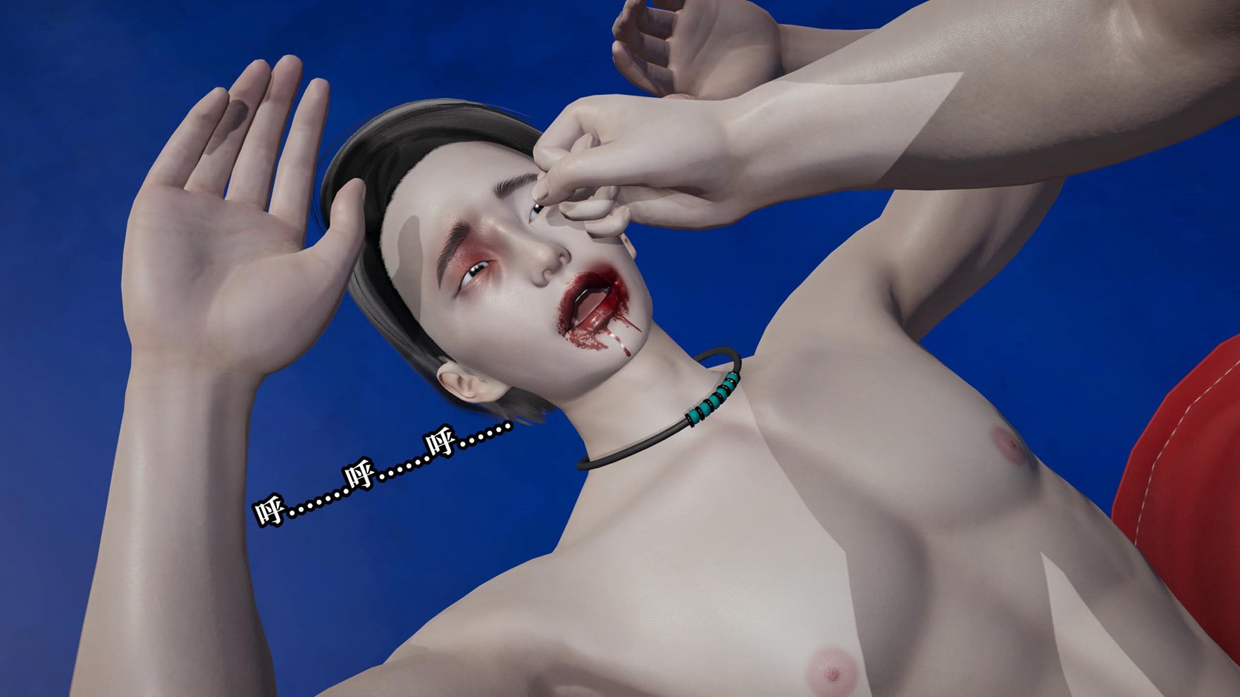 0475