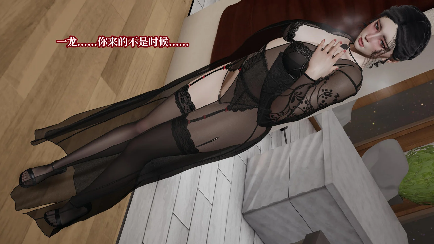 0486