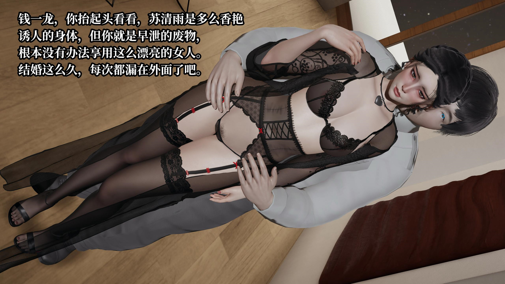 0504