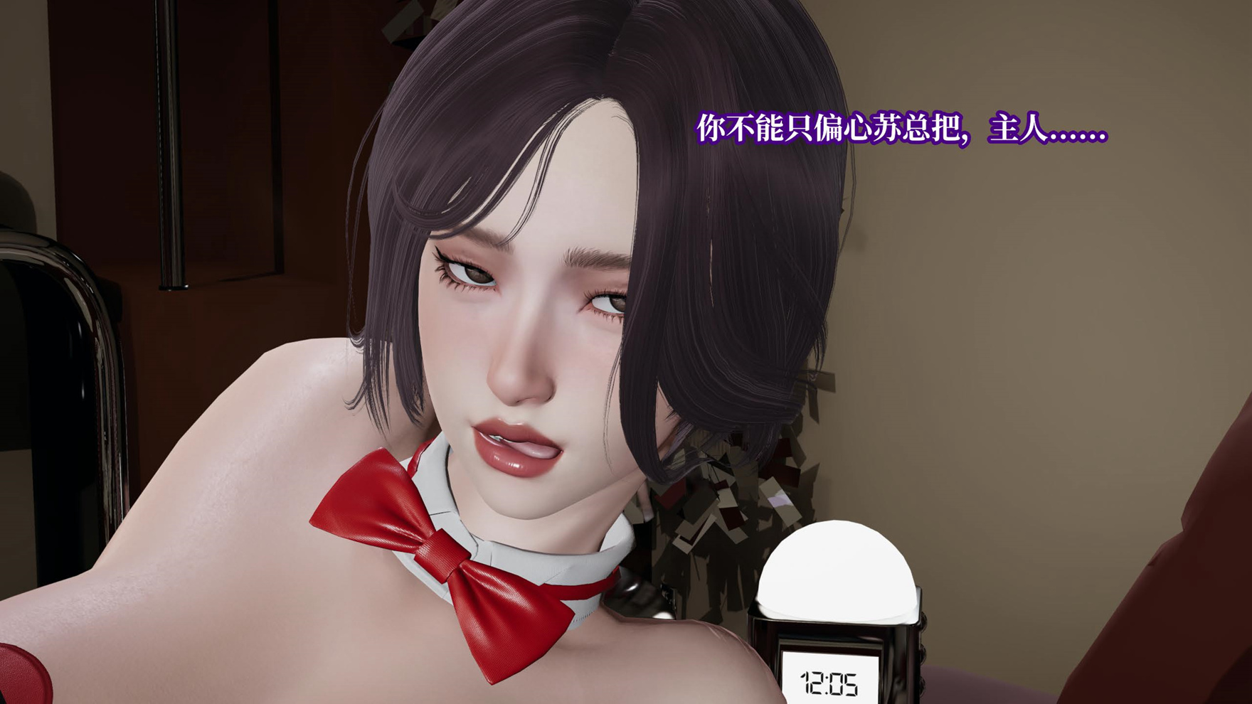 0578