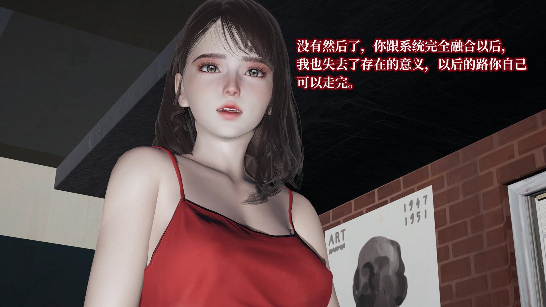 0604
