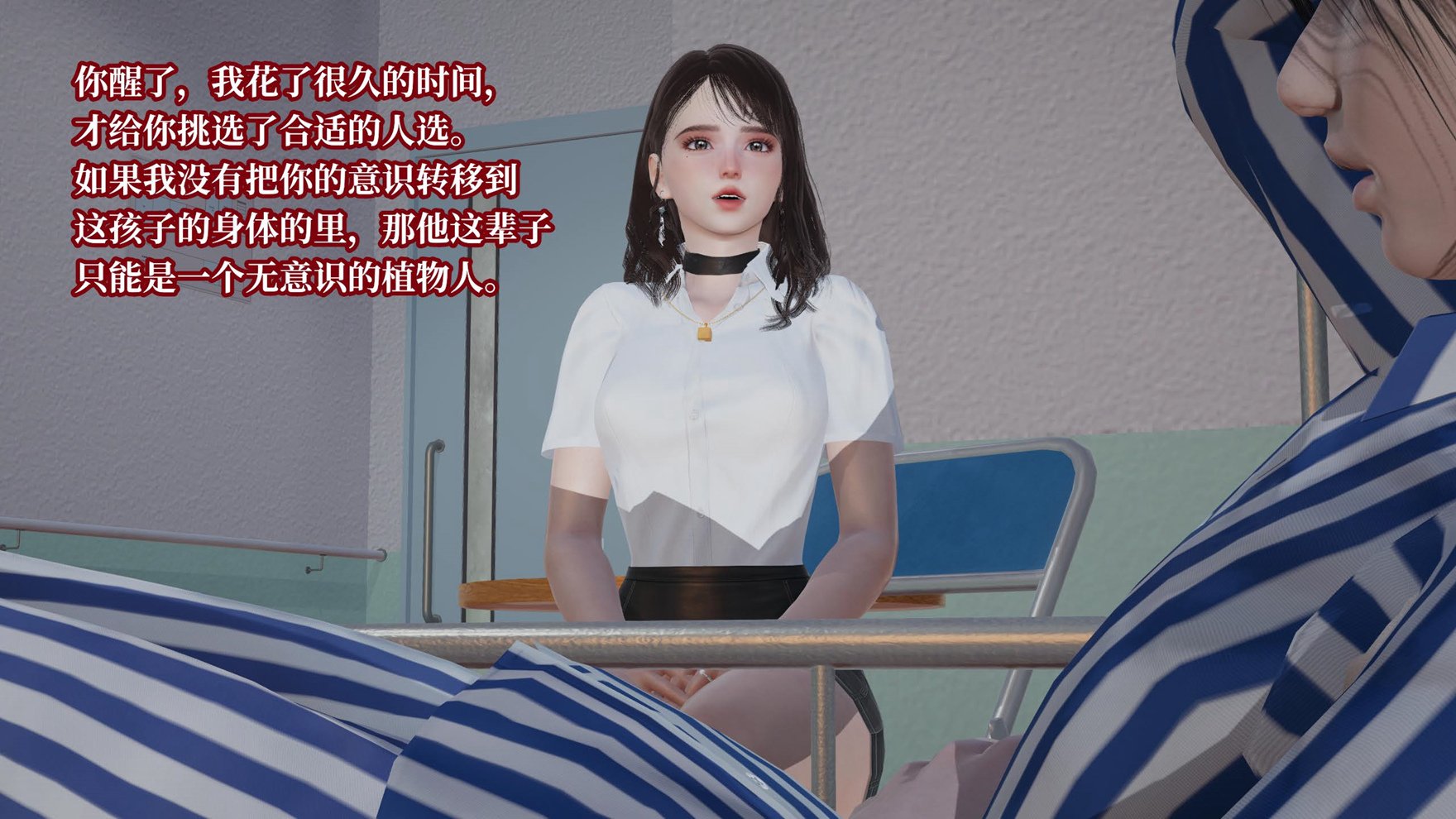 0729