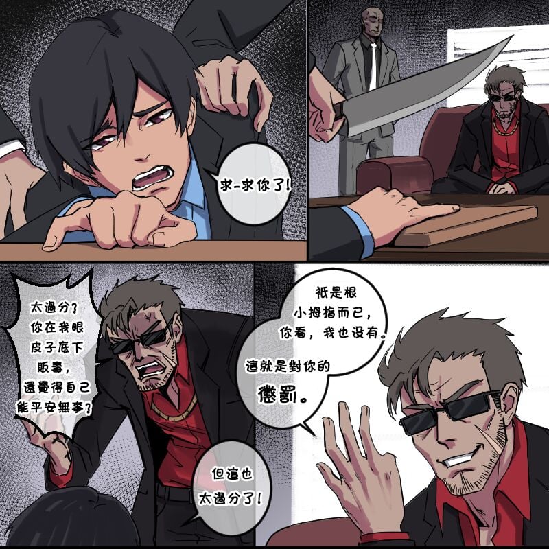 01