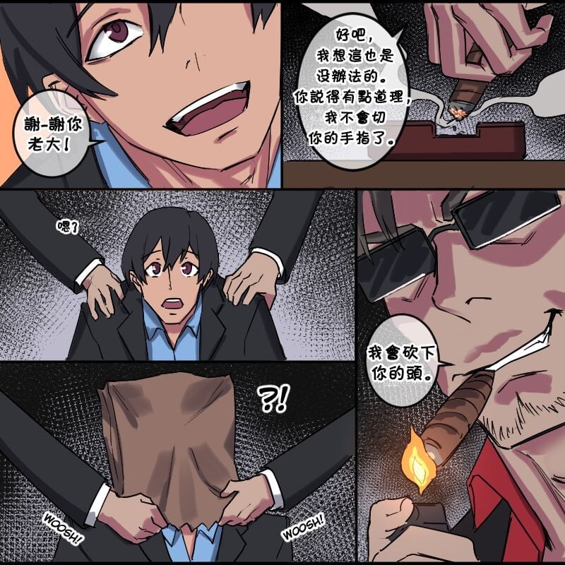 03