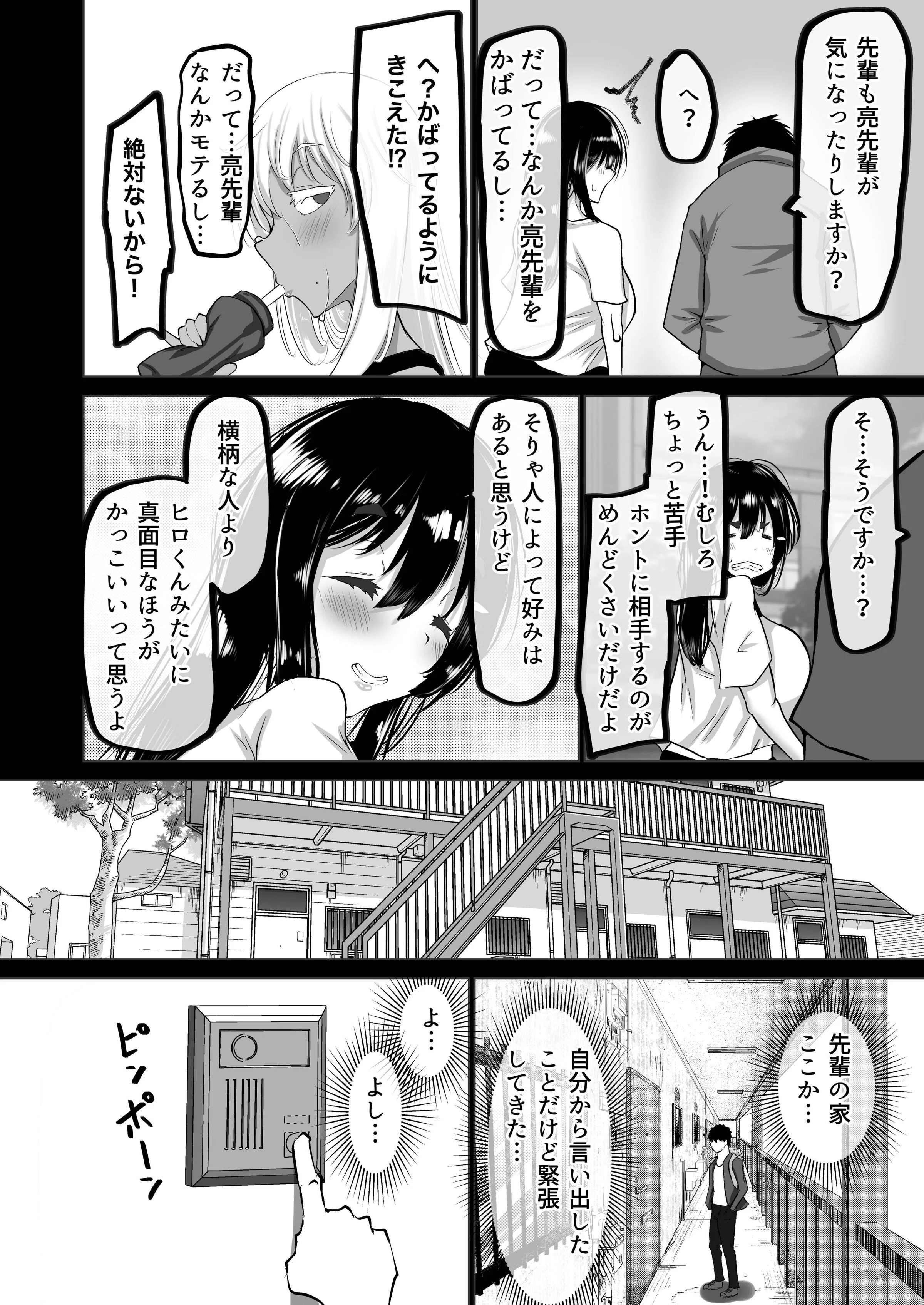 007