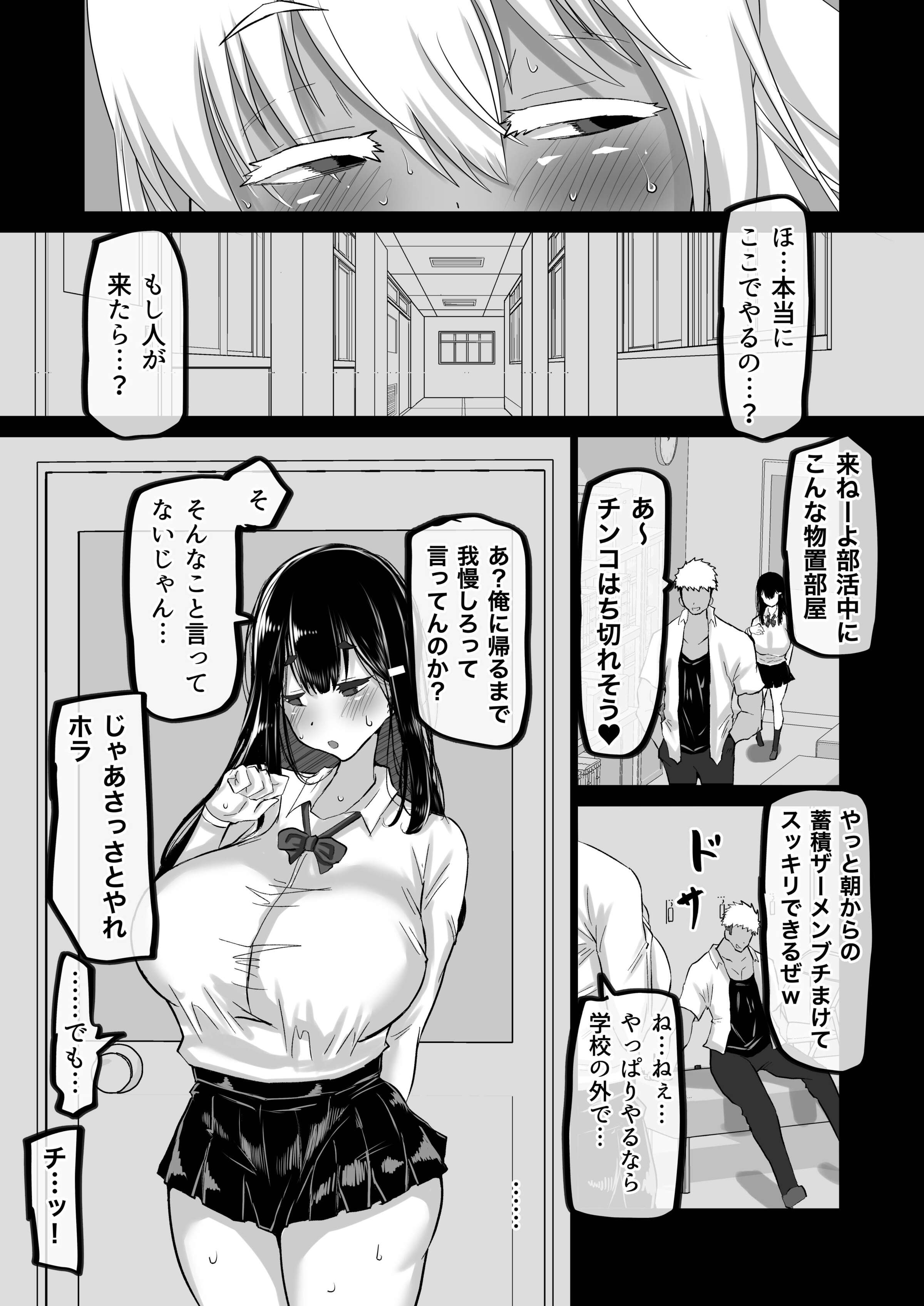 044