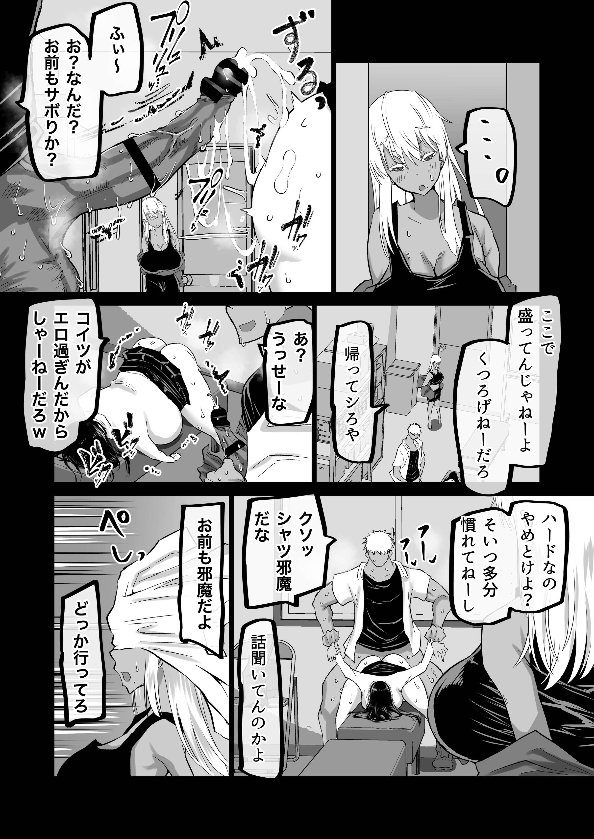 052