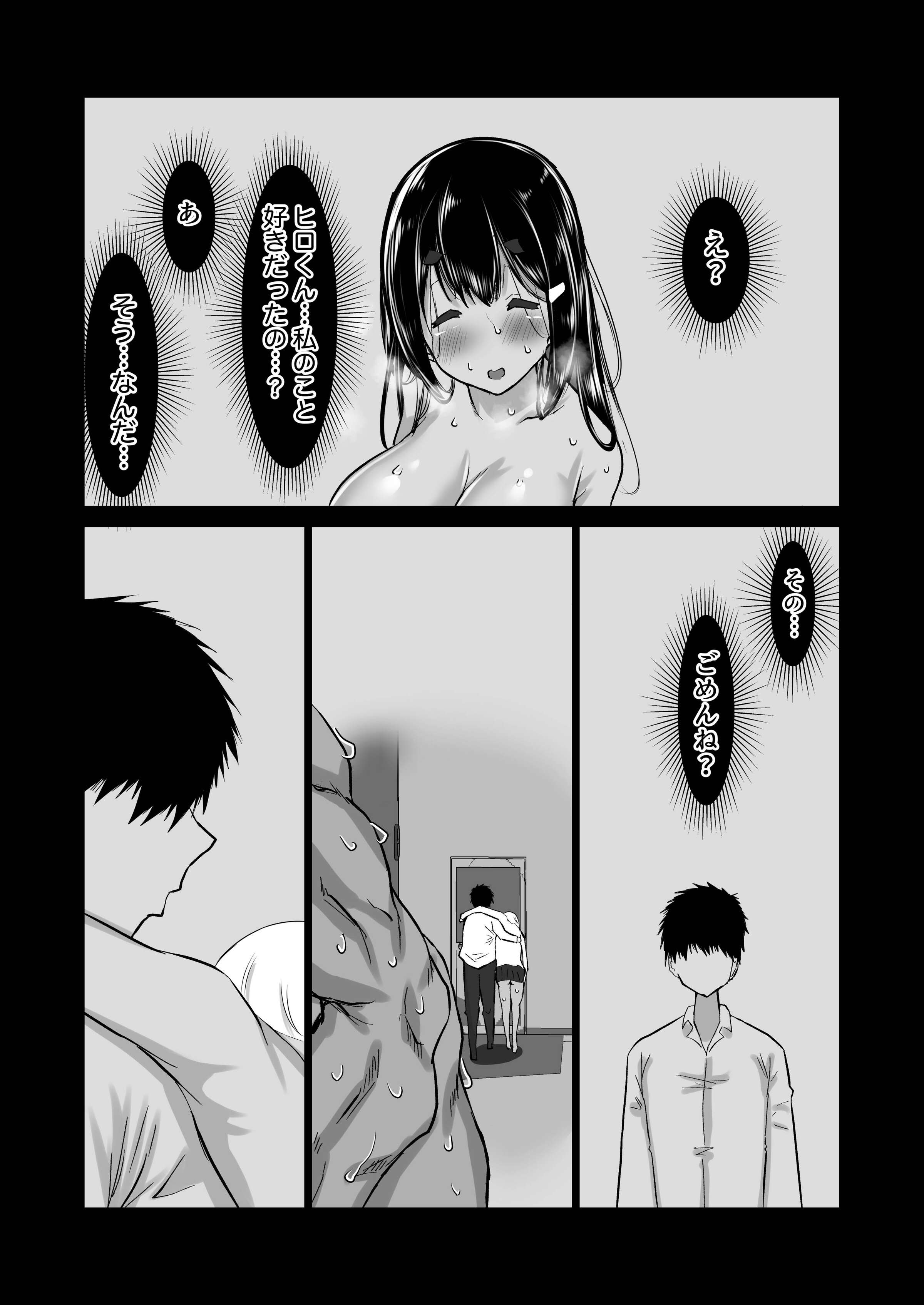 114