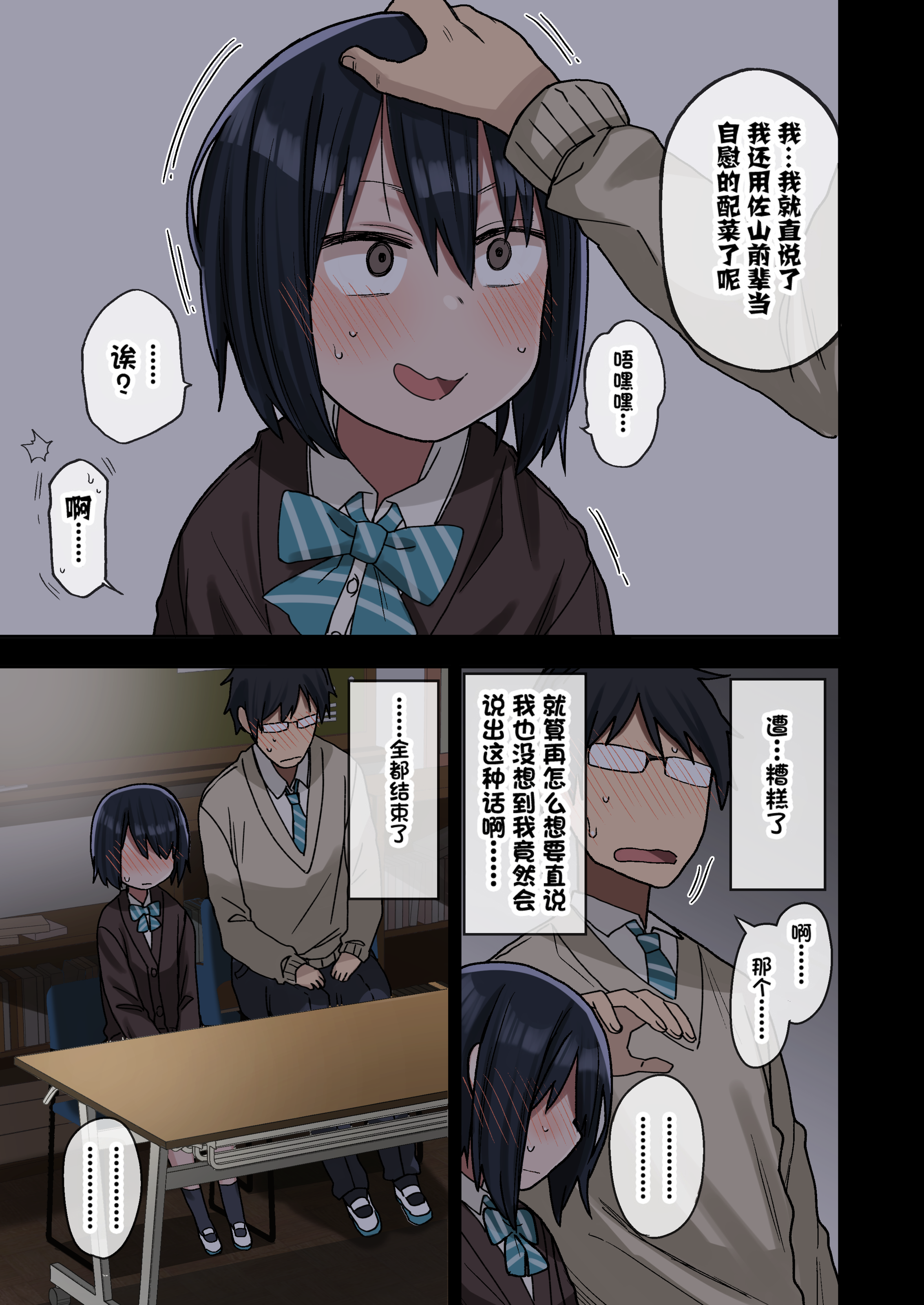 016