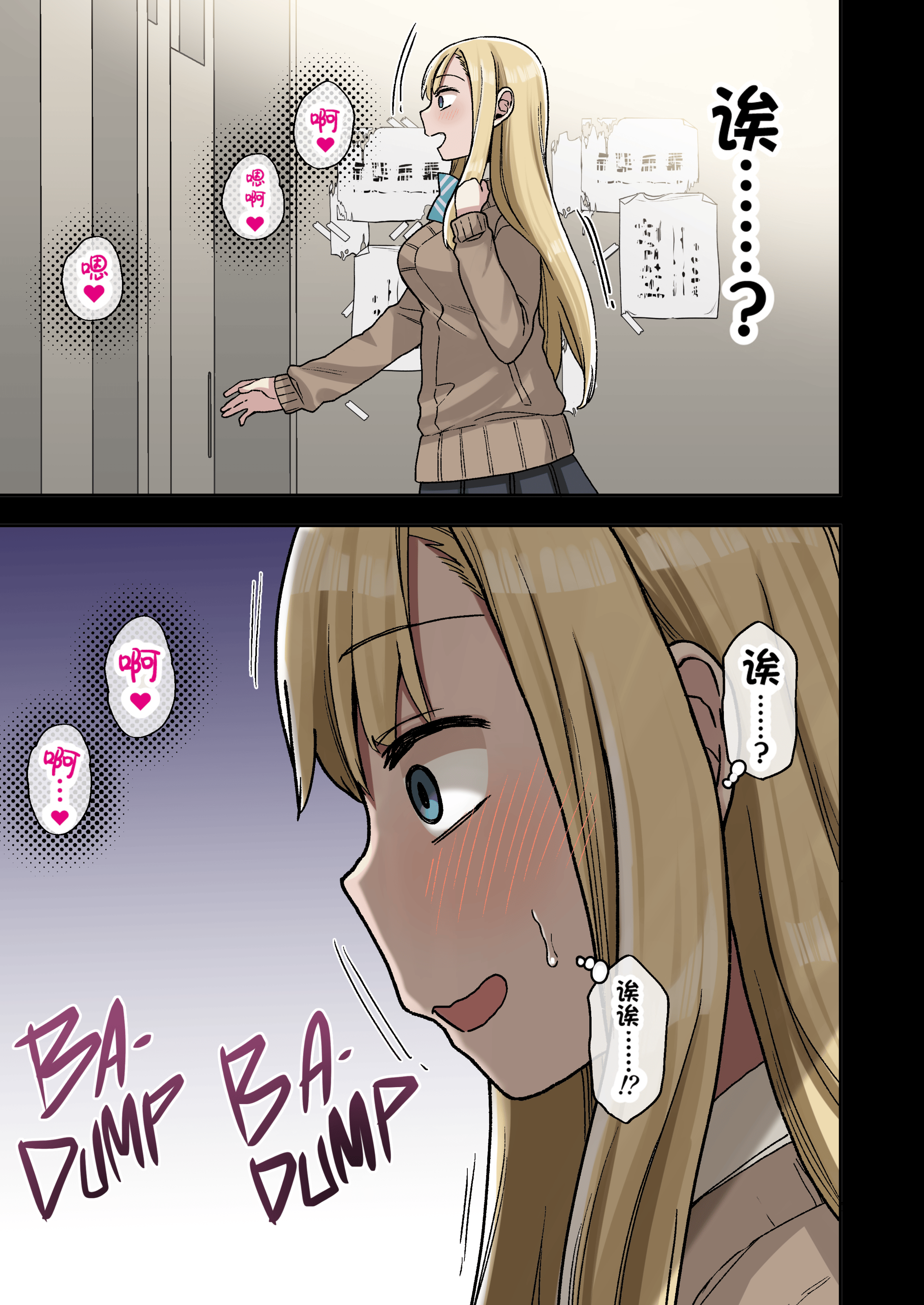 044