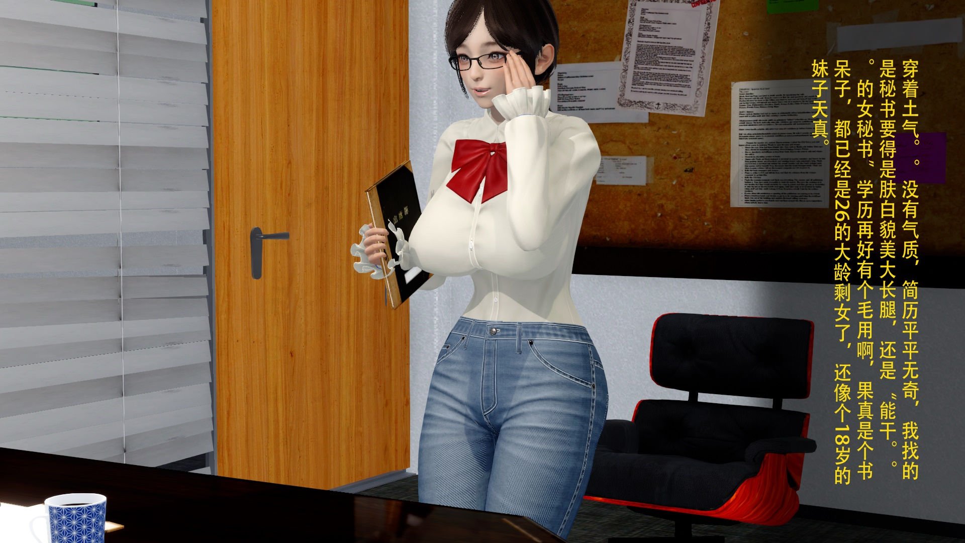 073