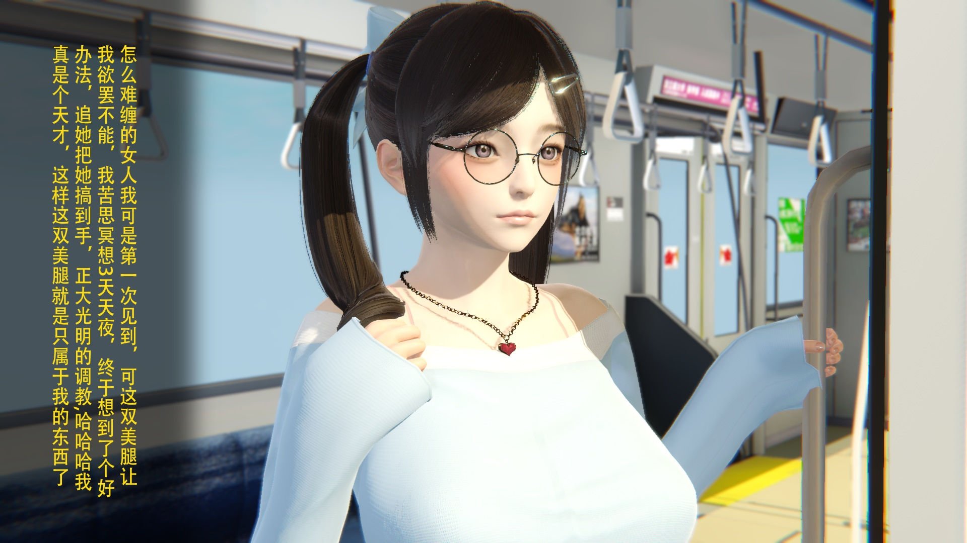 094
