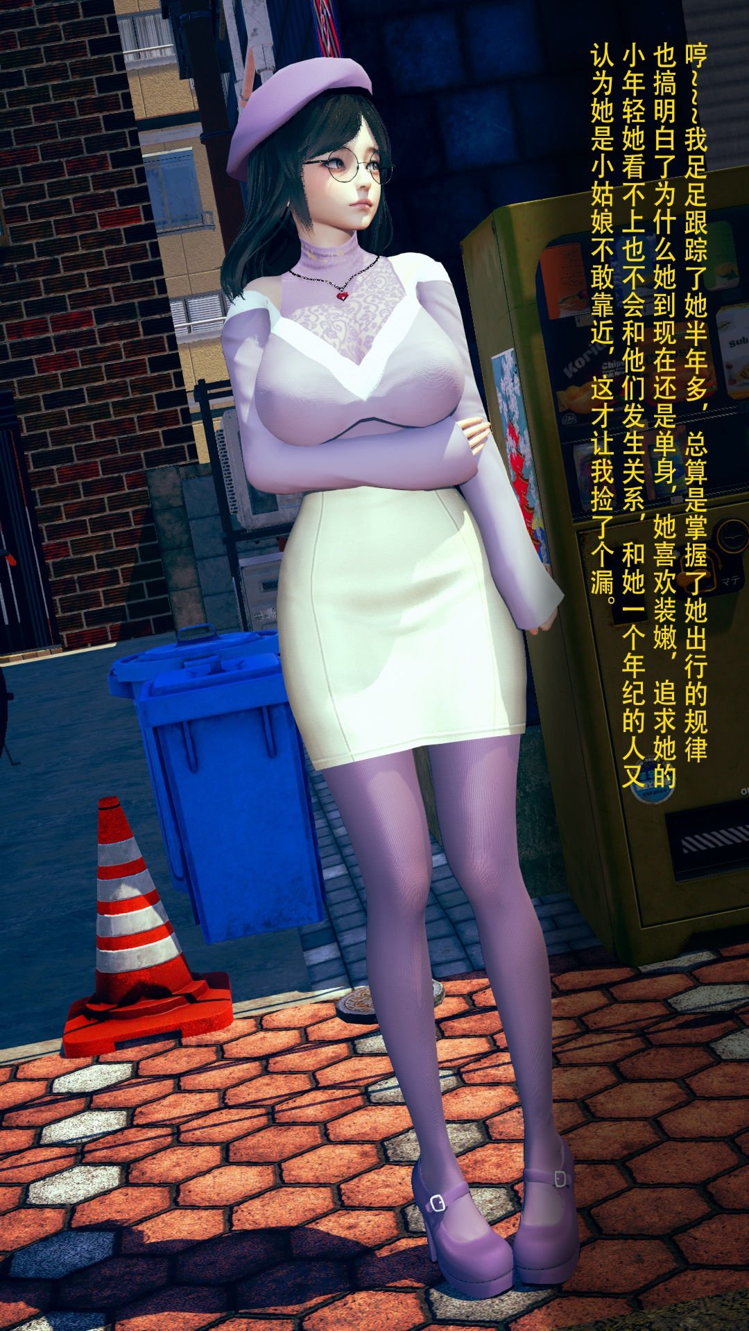 096