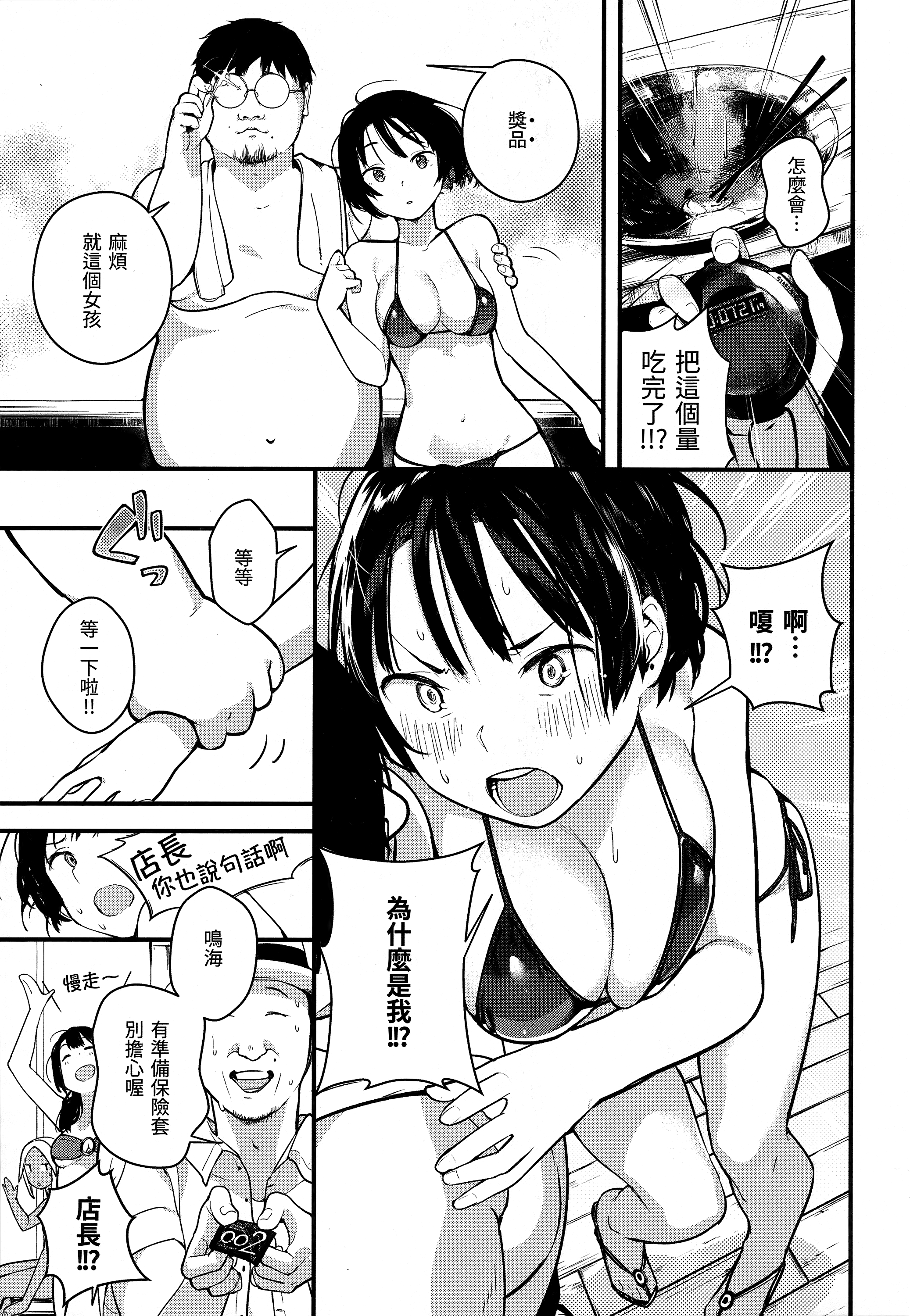 c_105