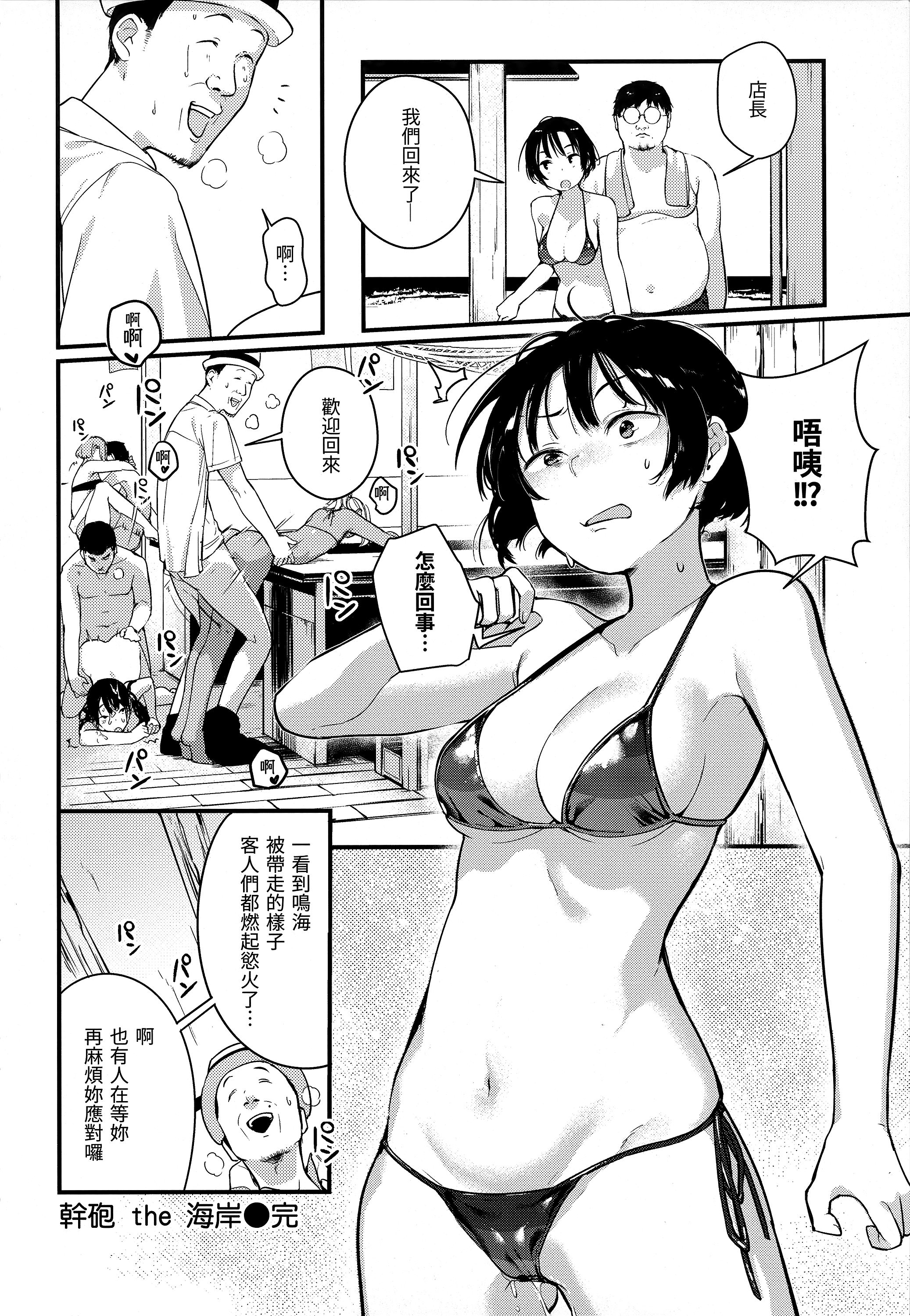 c_122