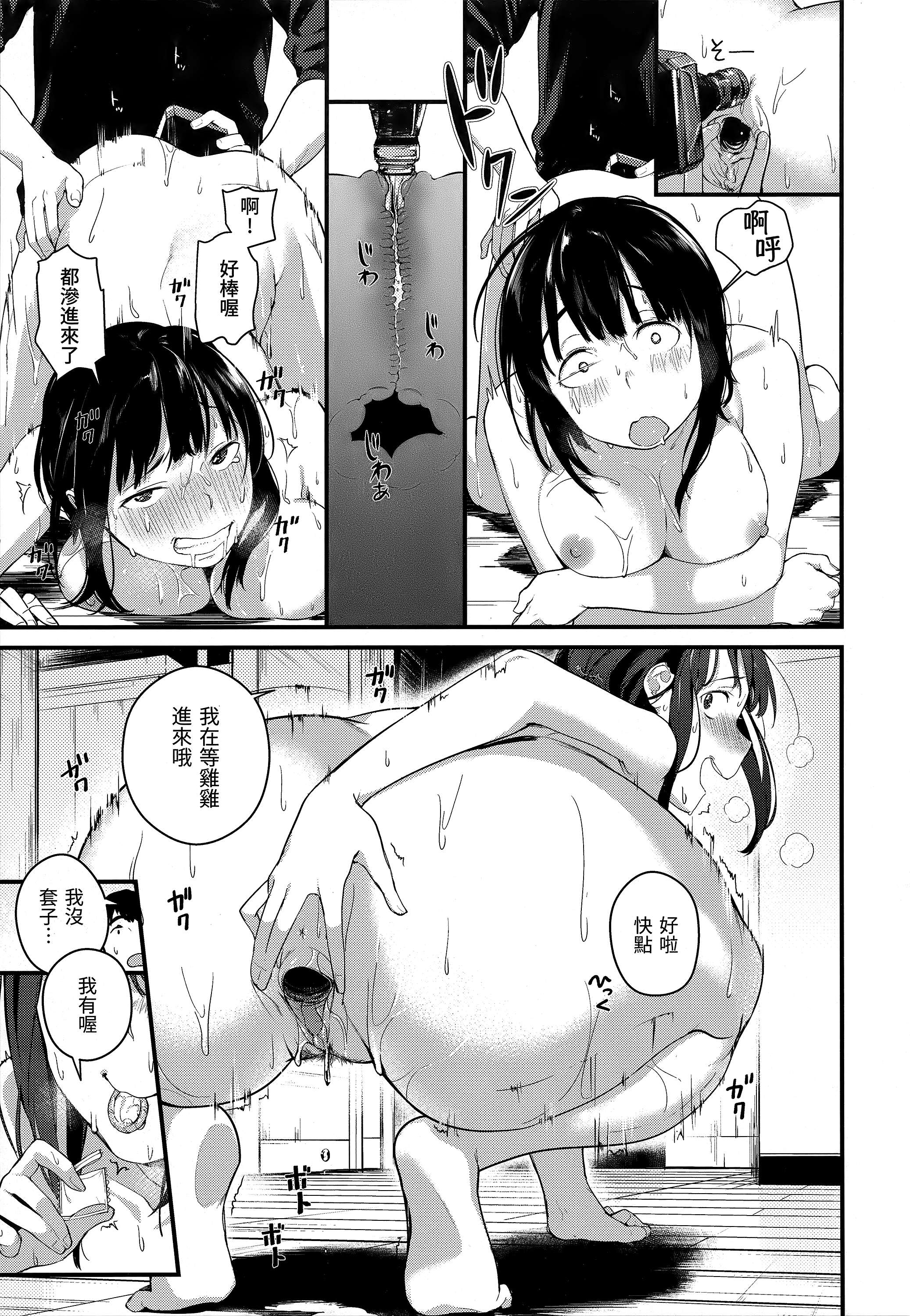 c_135