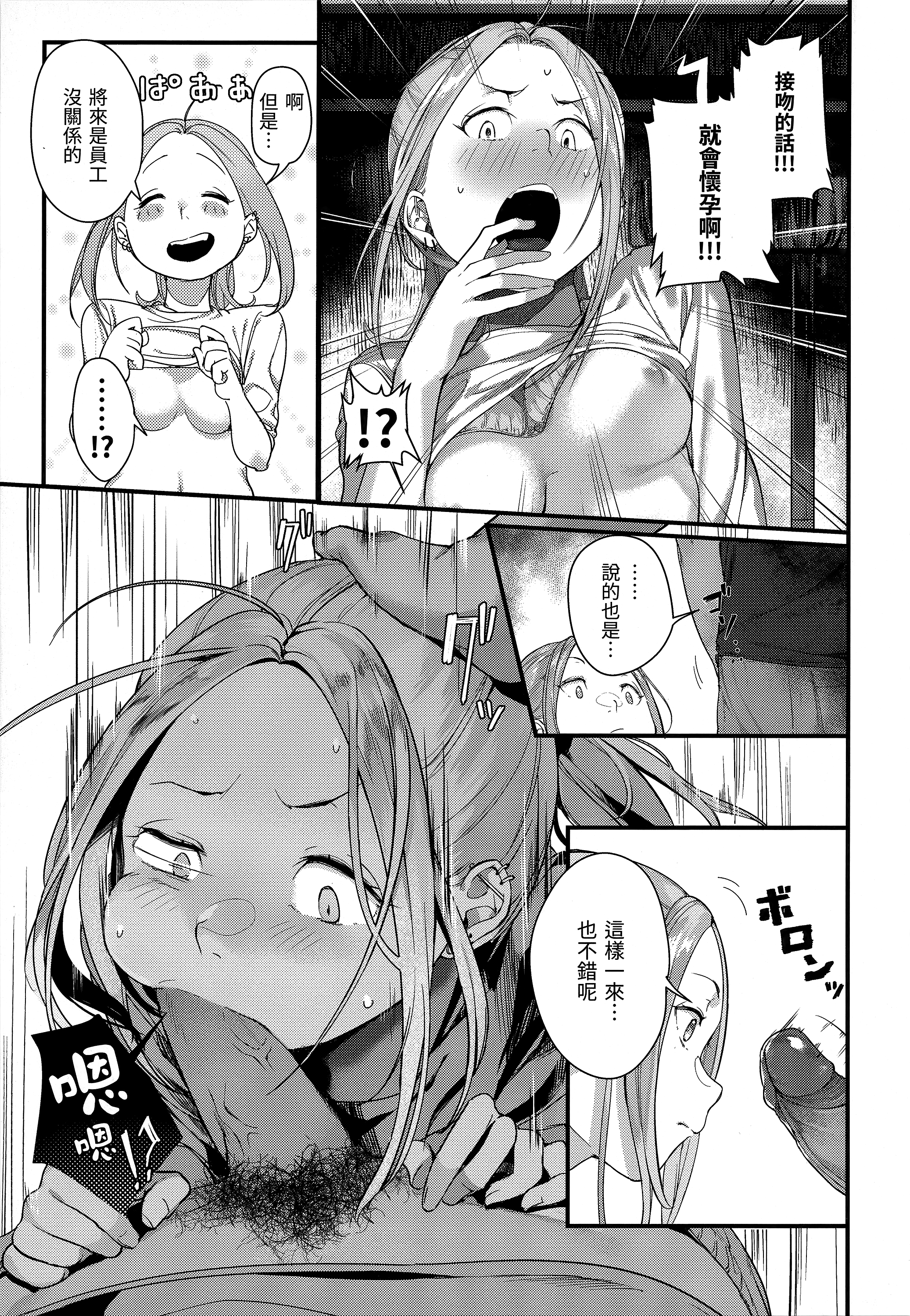 c_171