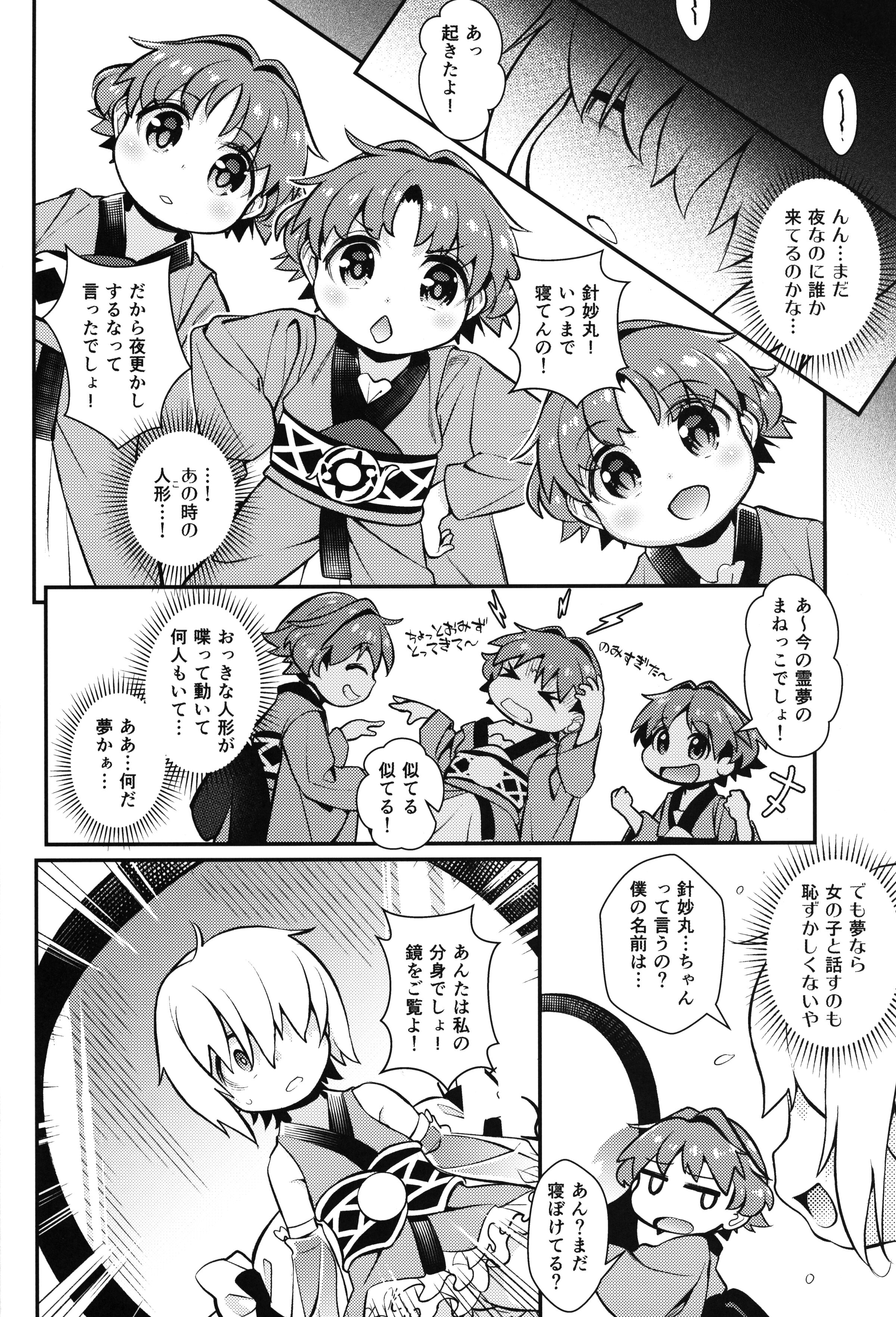 05
