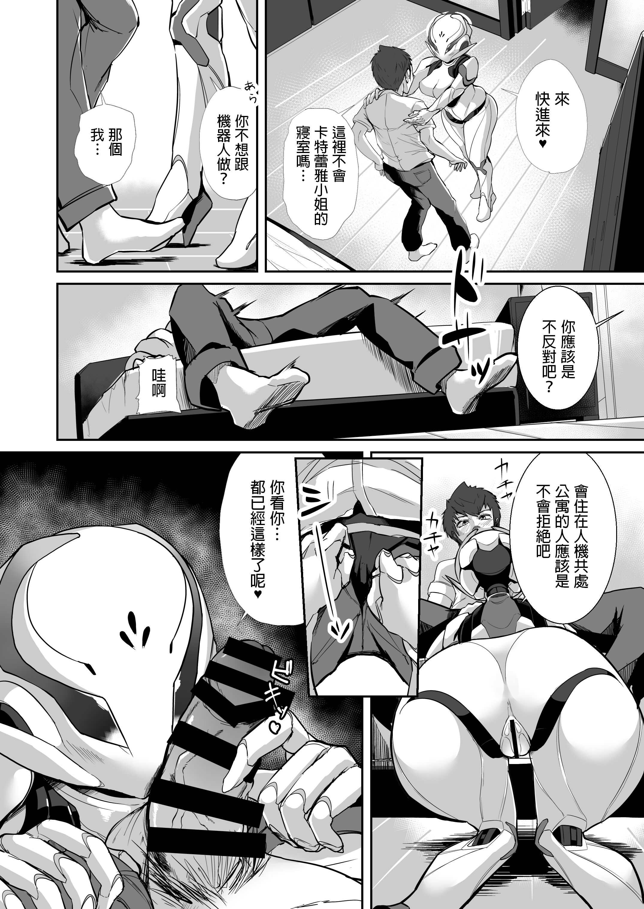 07