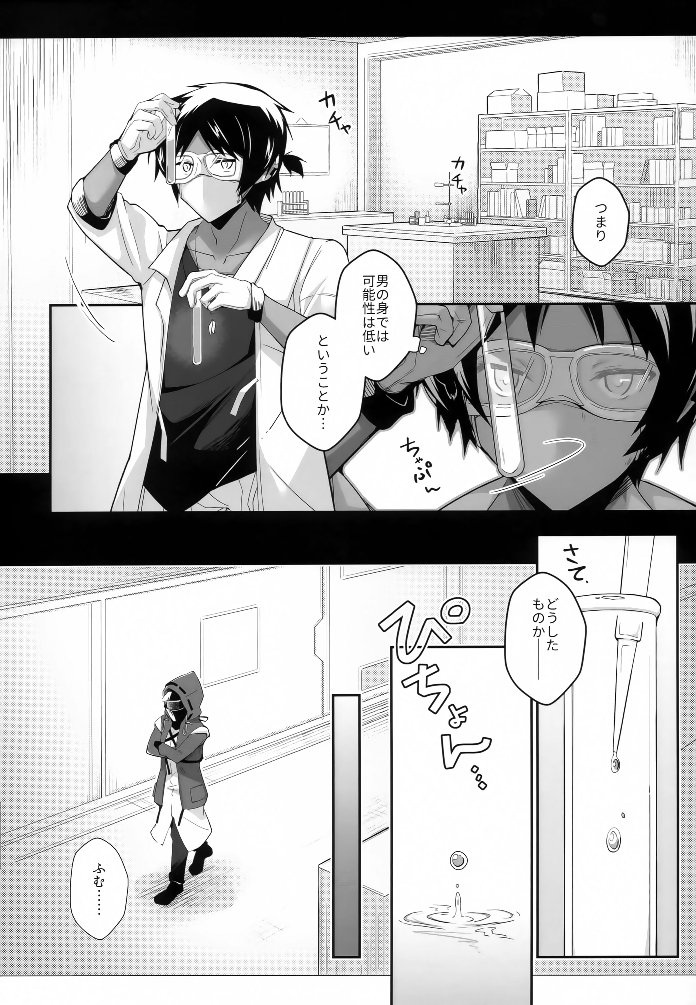 05