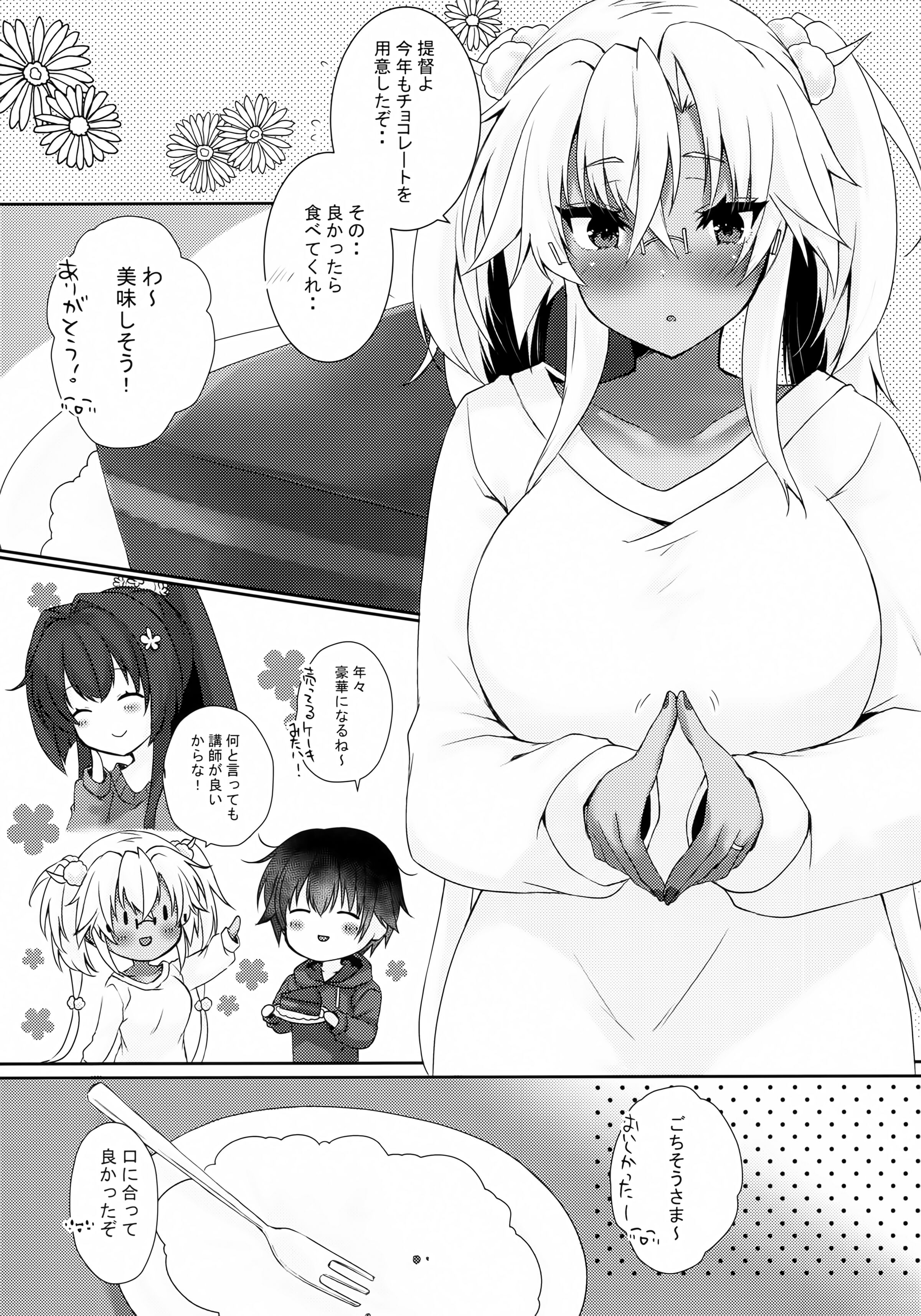 02