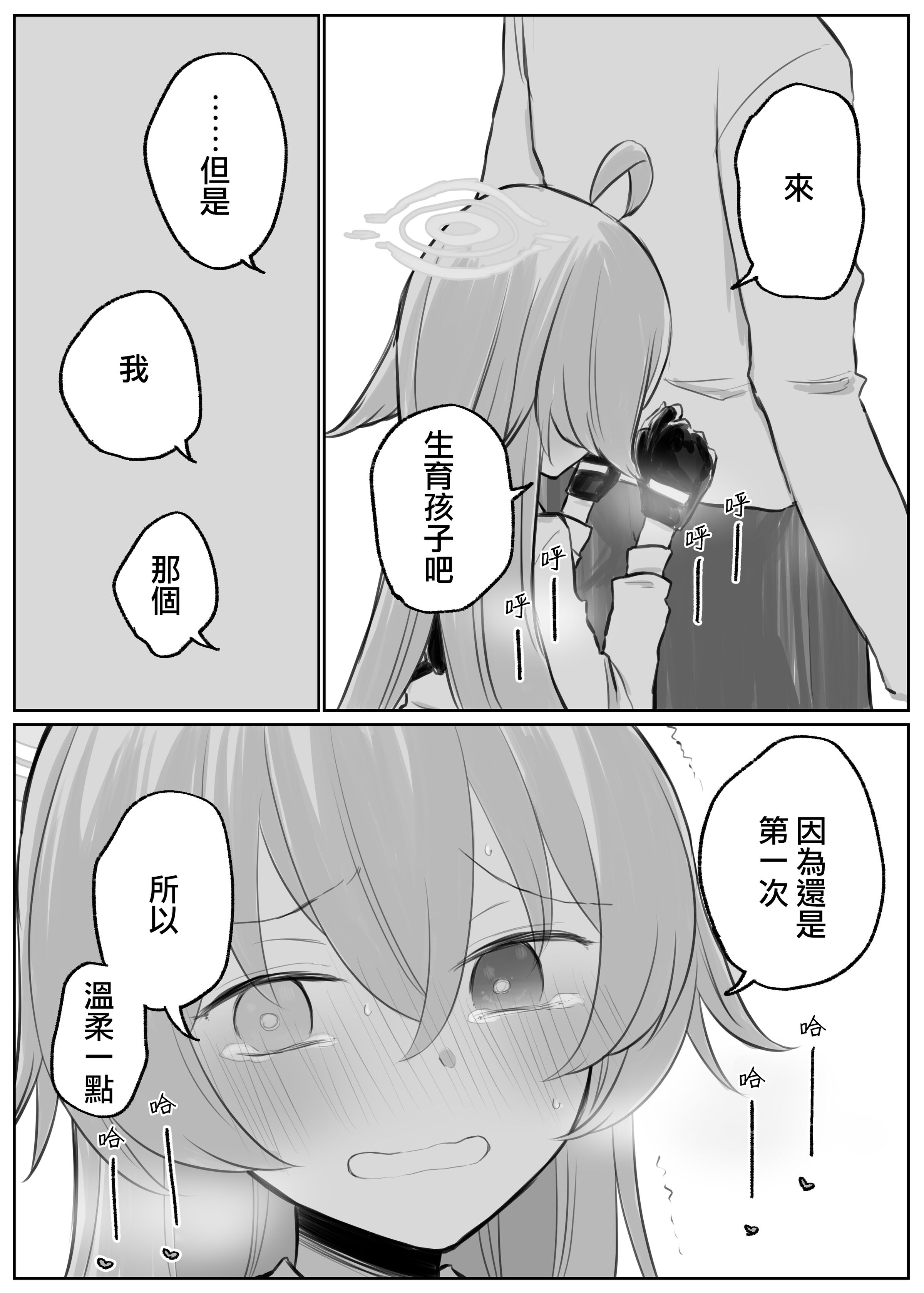 06