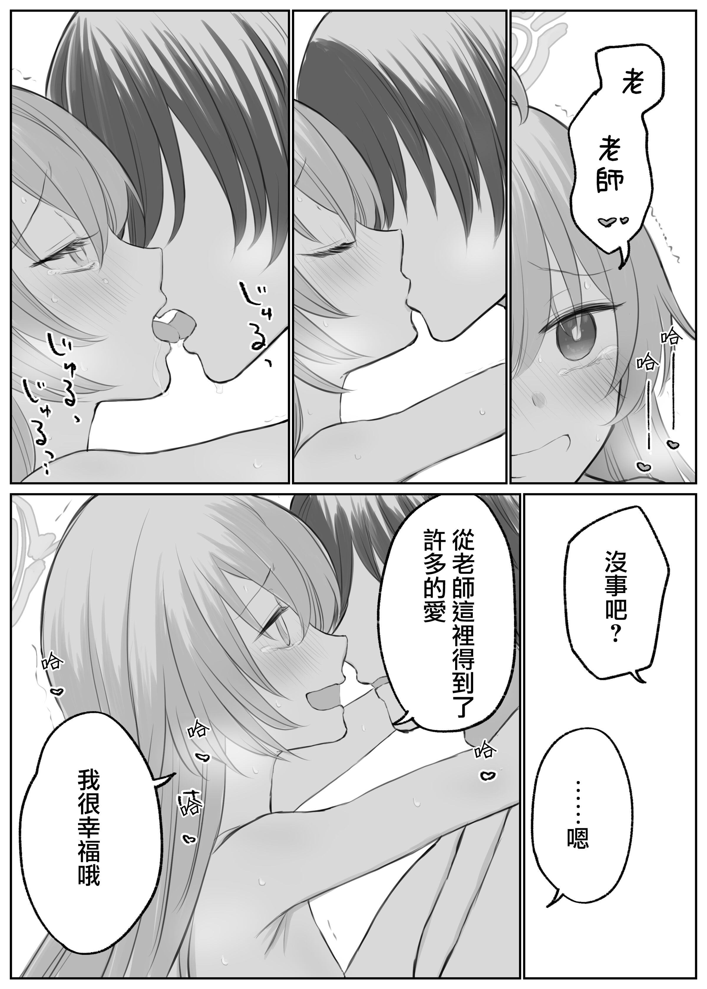 08
