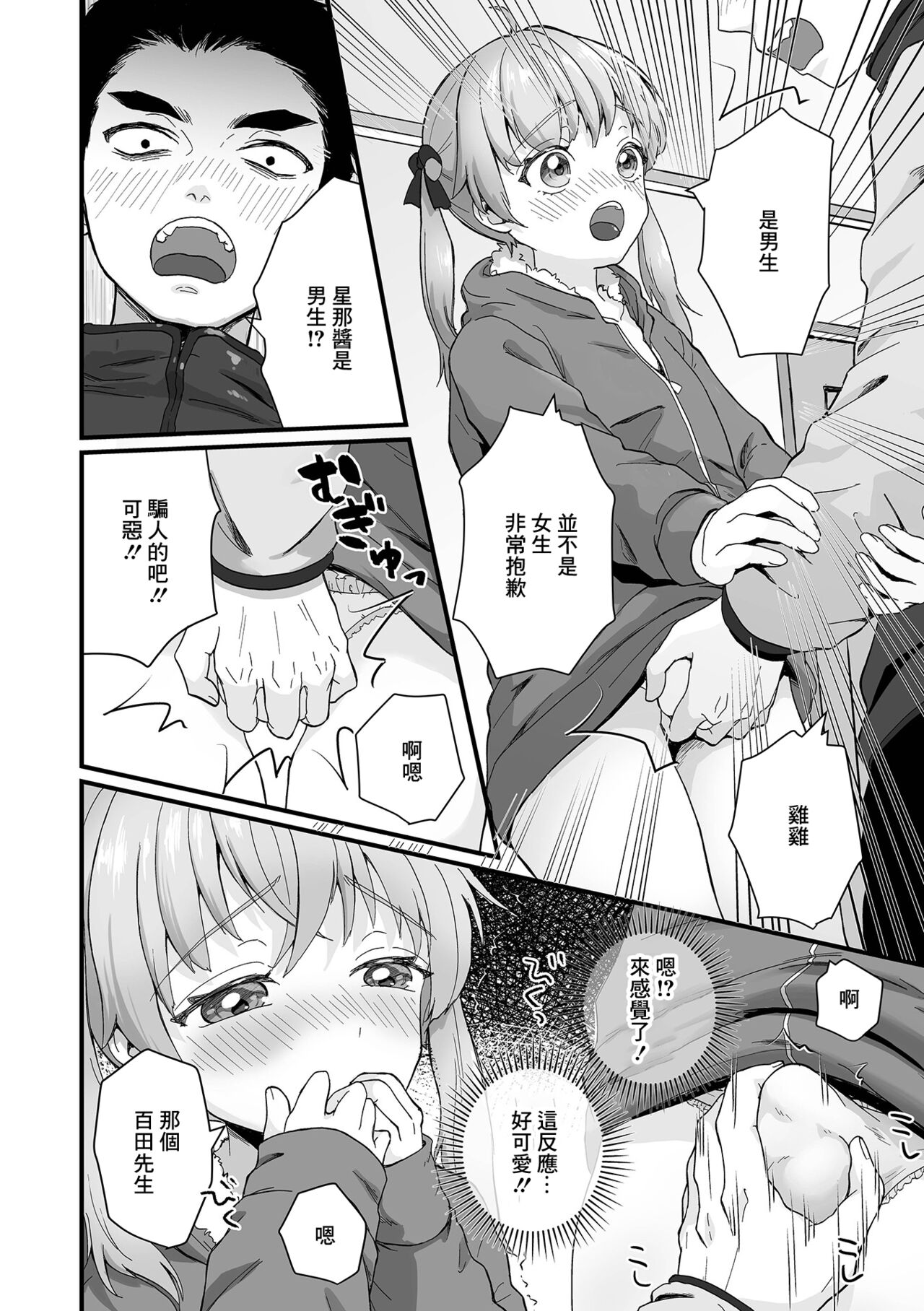 04