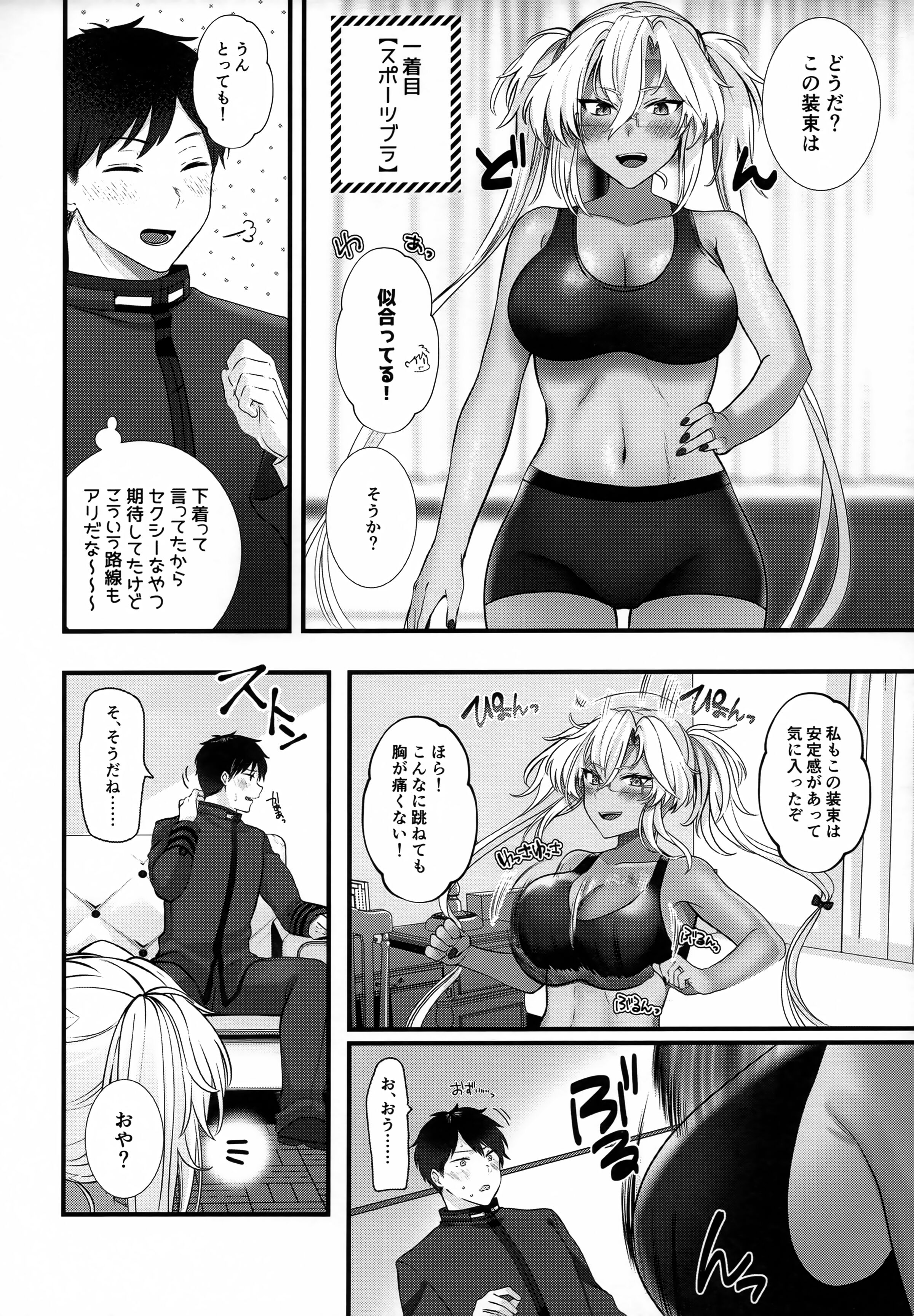 27