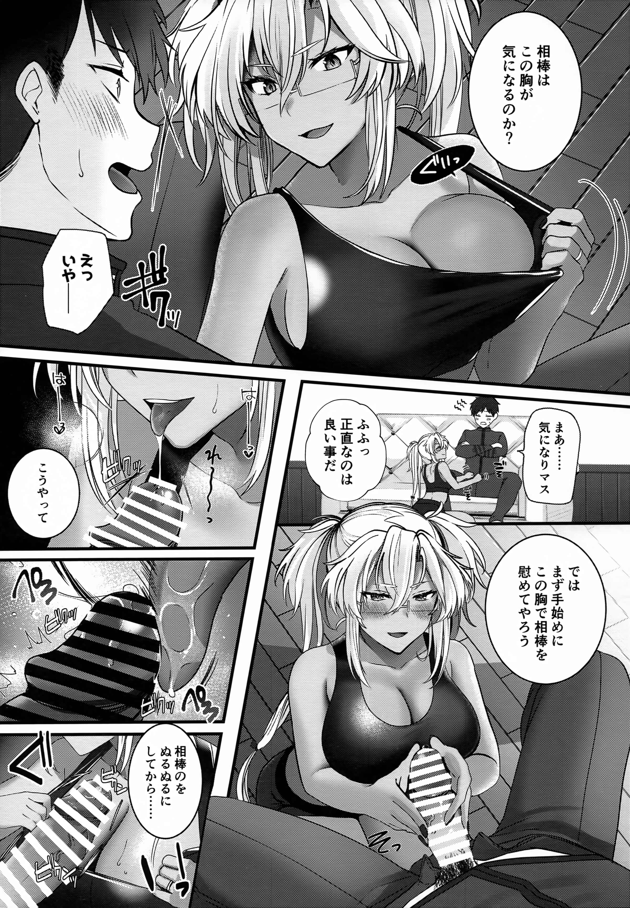 28