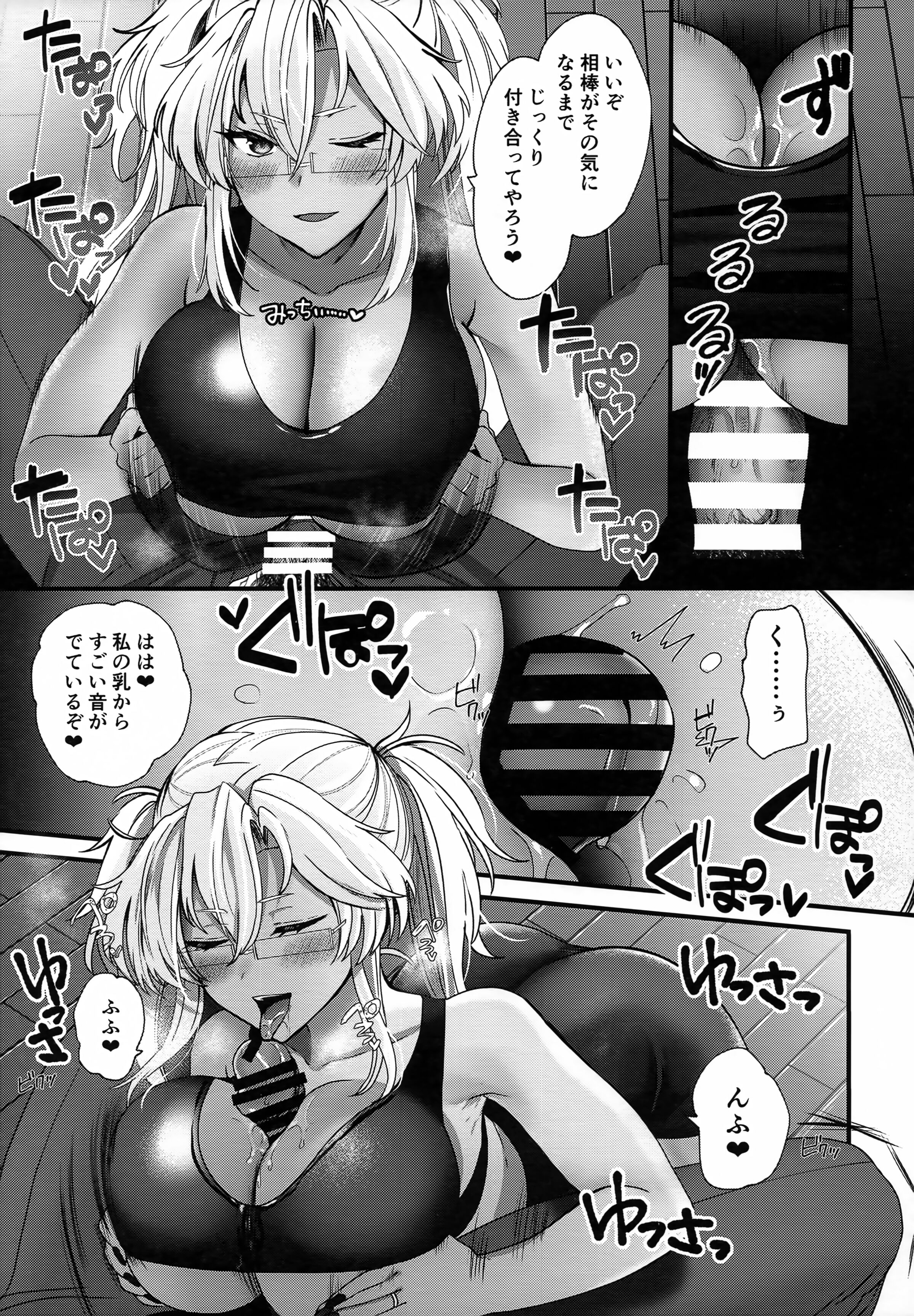 30