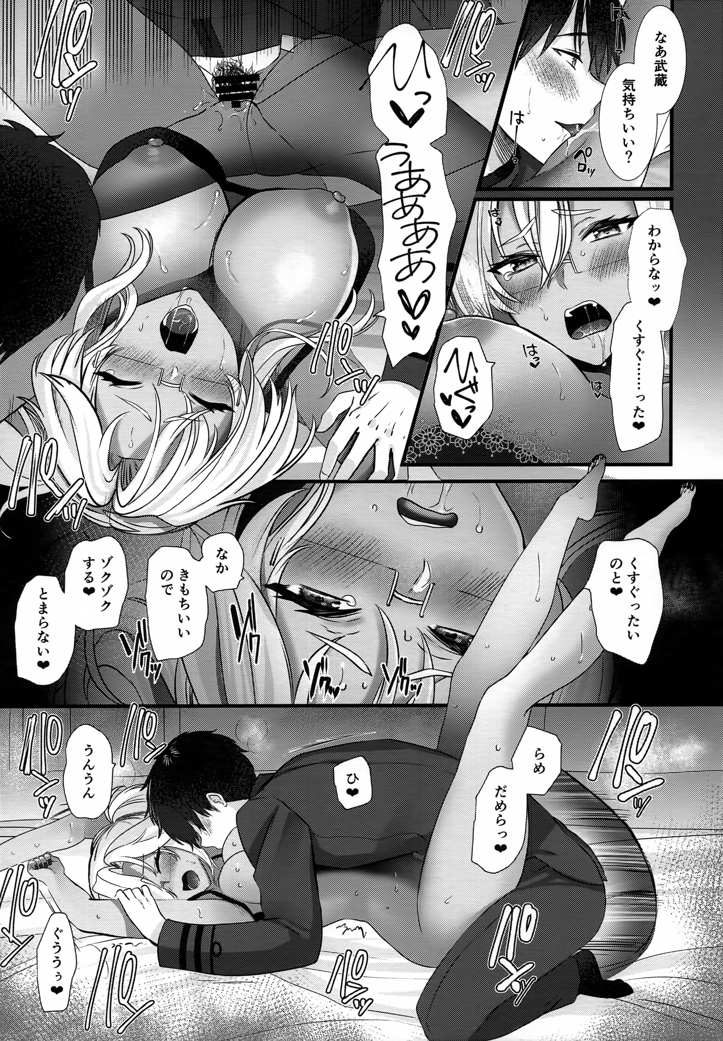 38