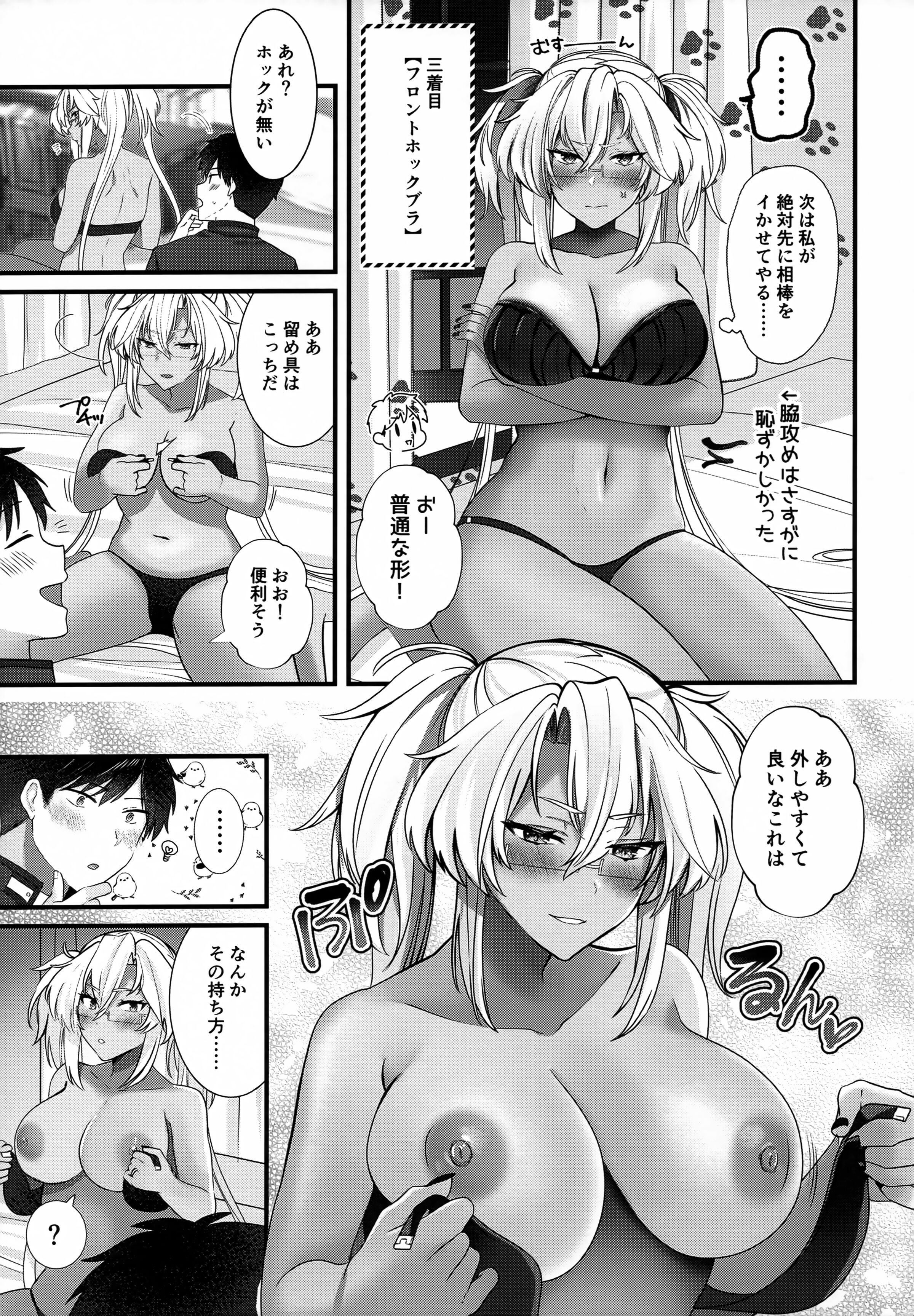 42
