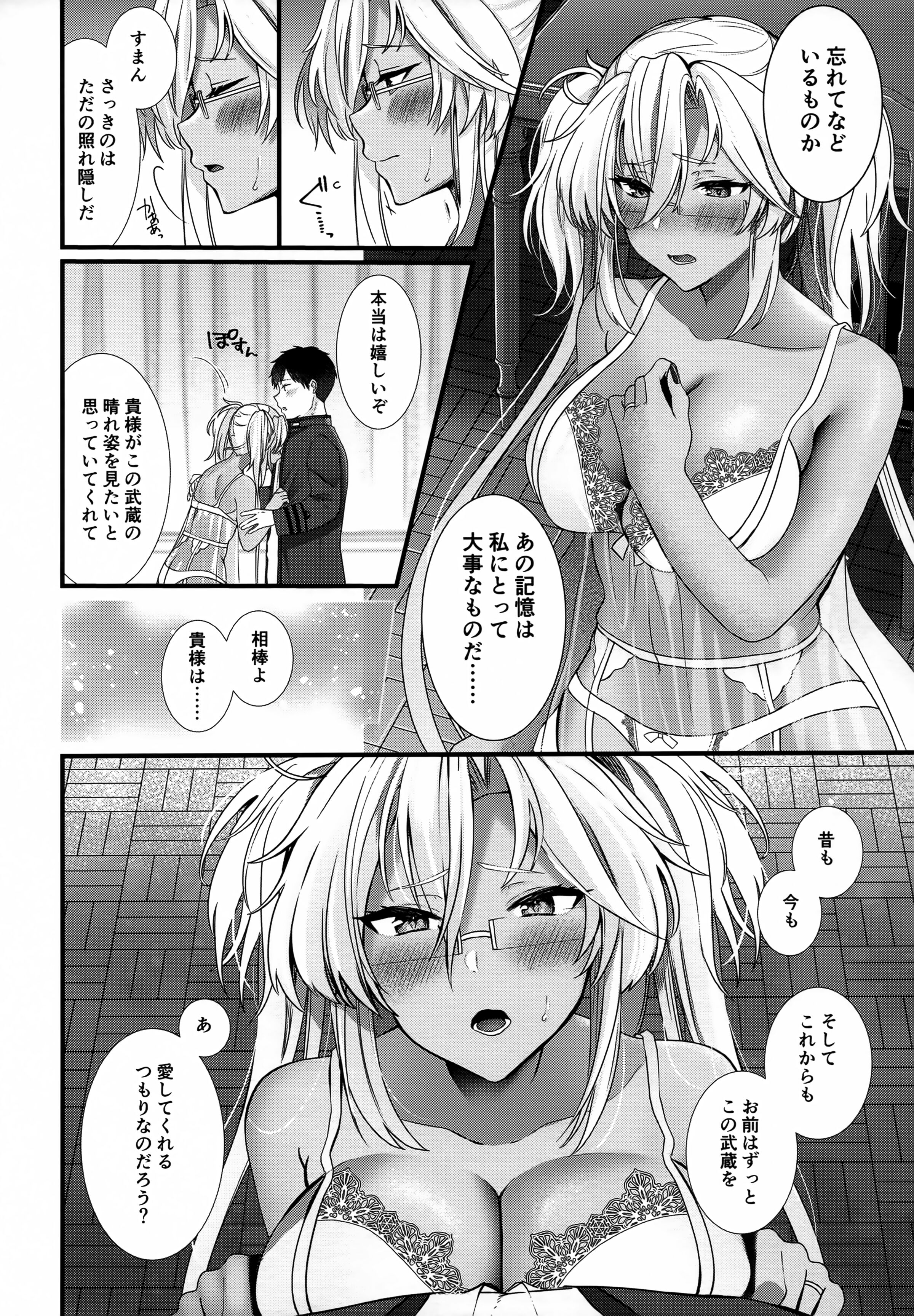 61