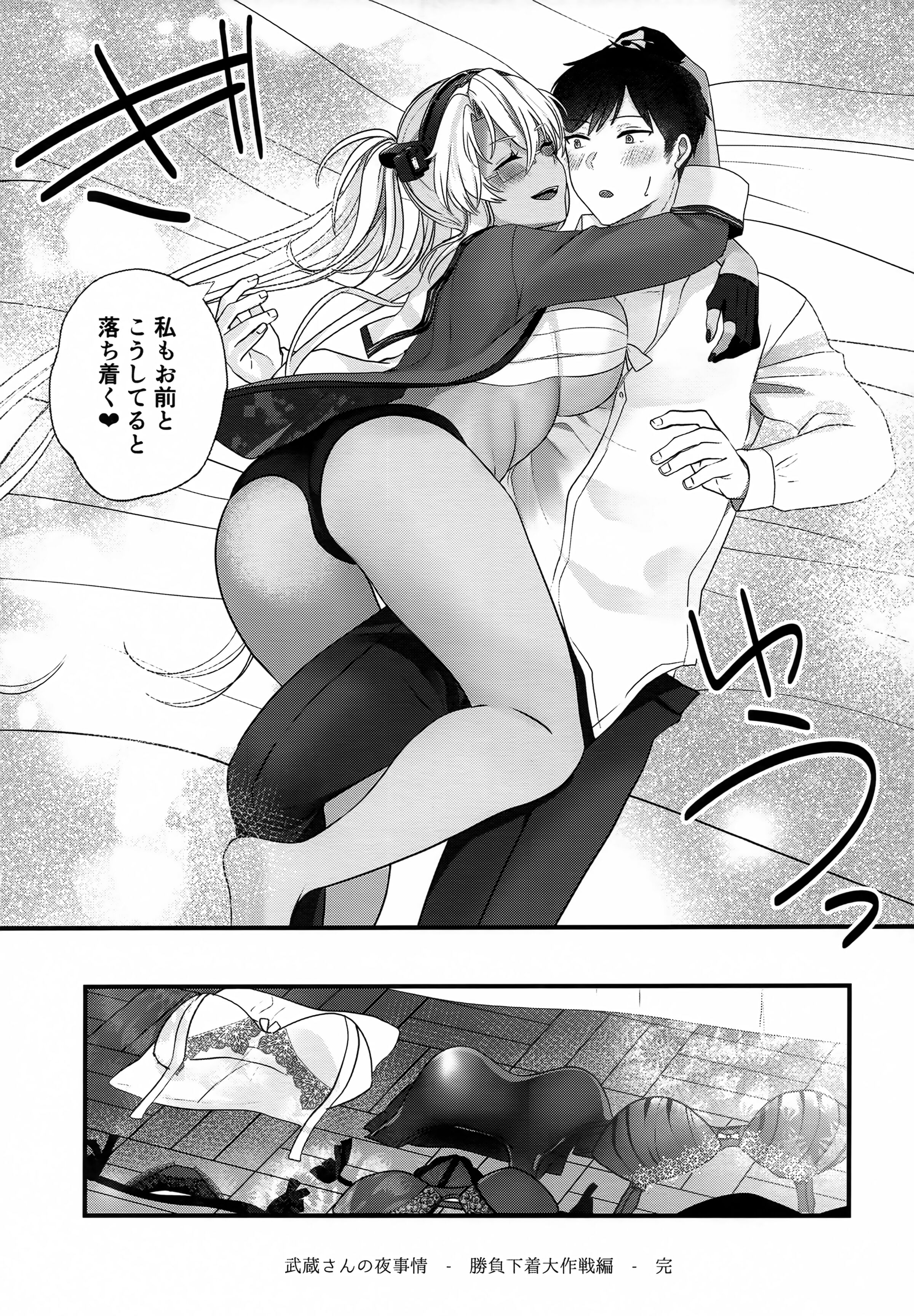 68