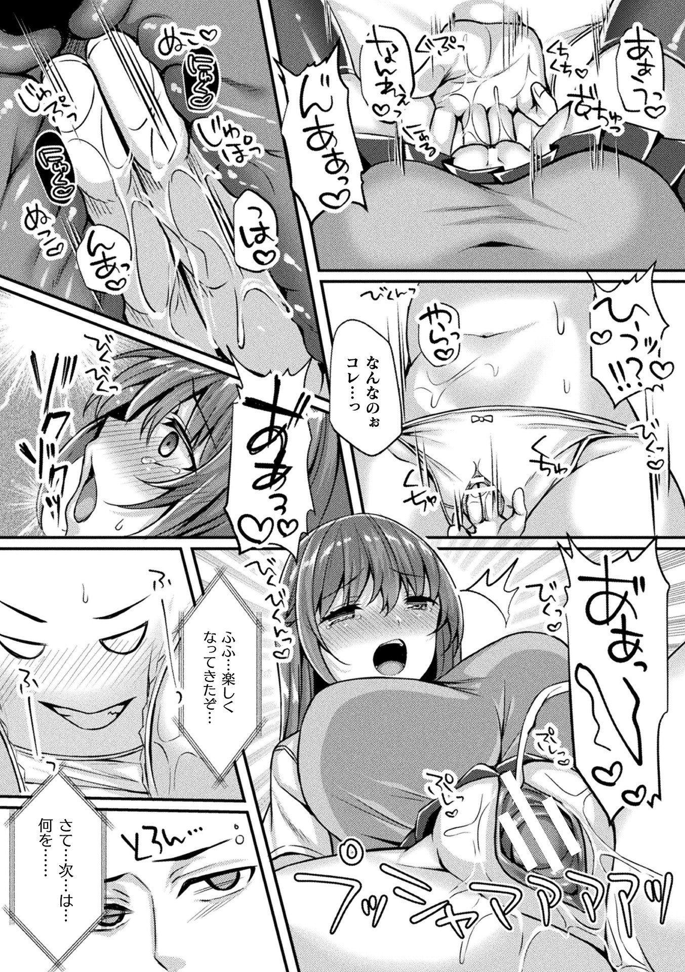 09