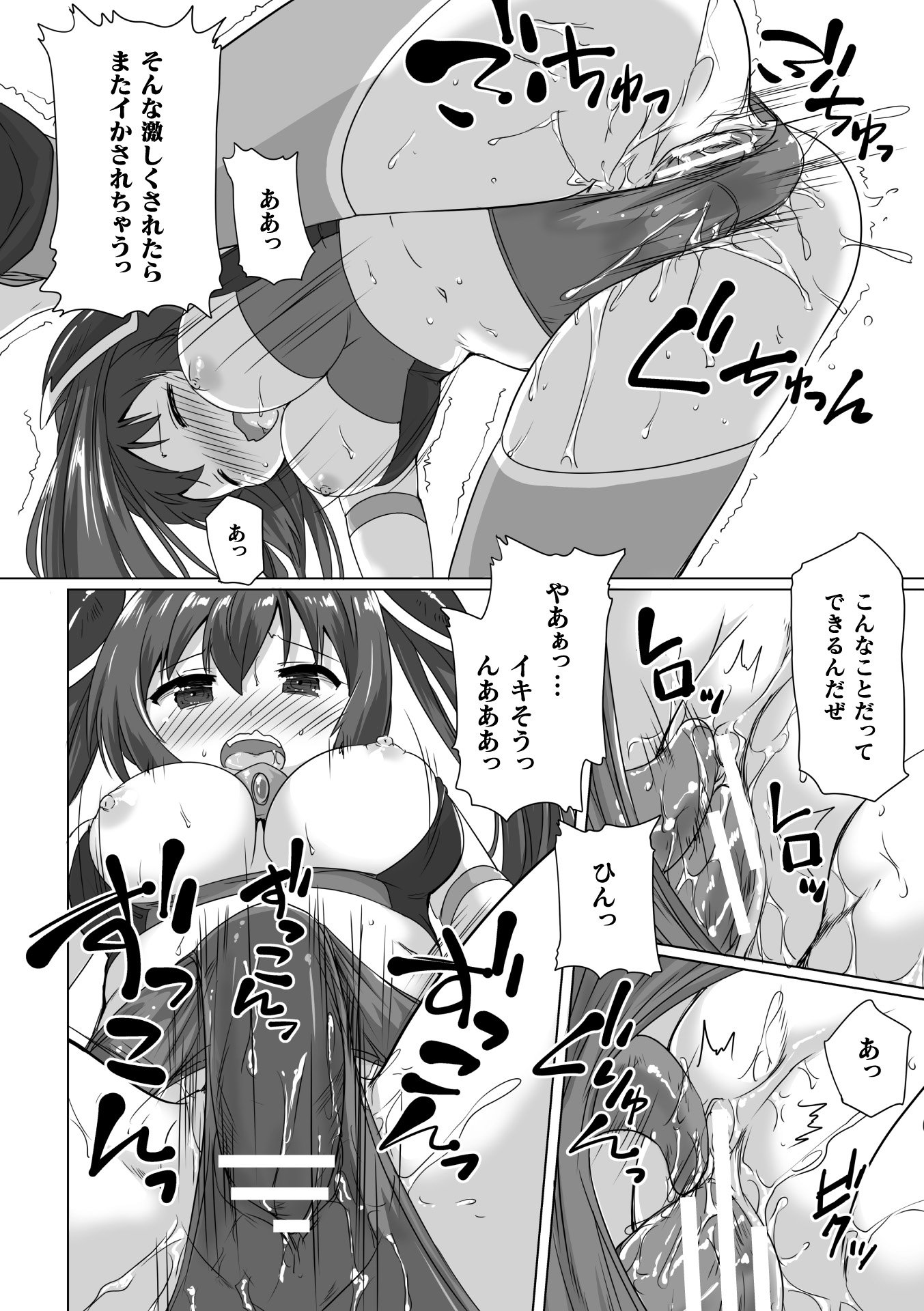 36