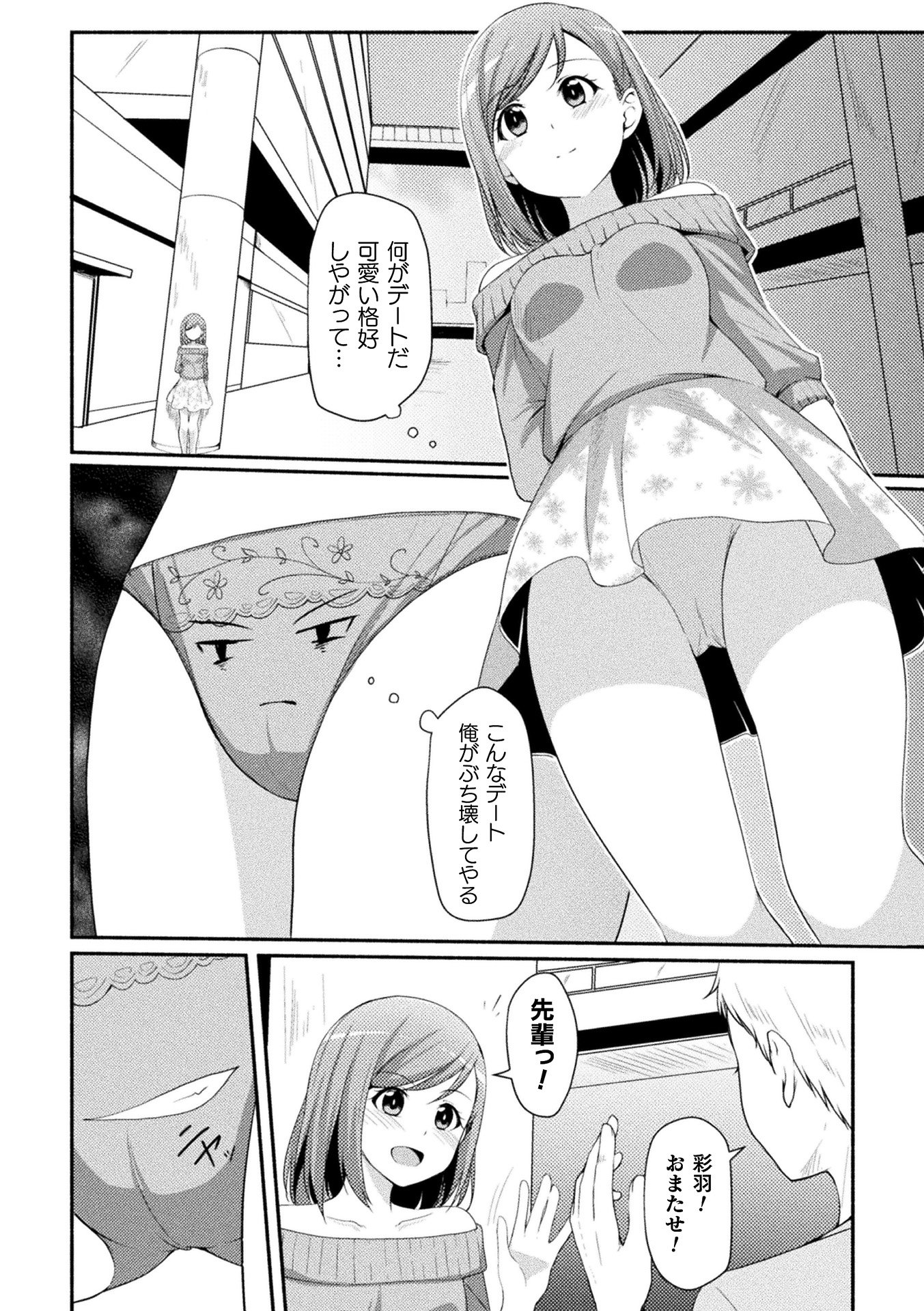 58