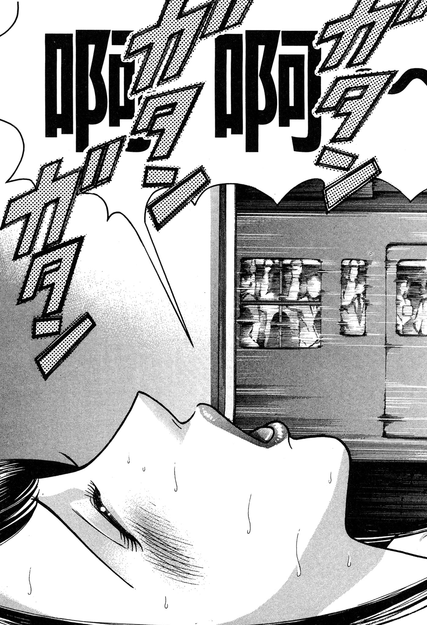 141