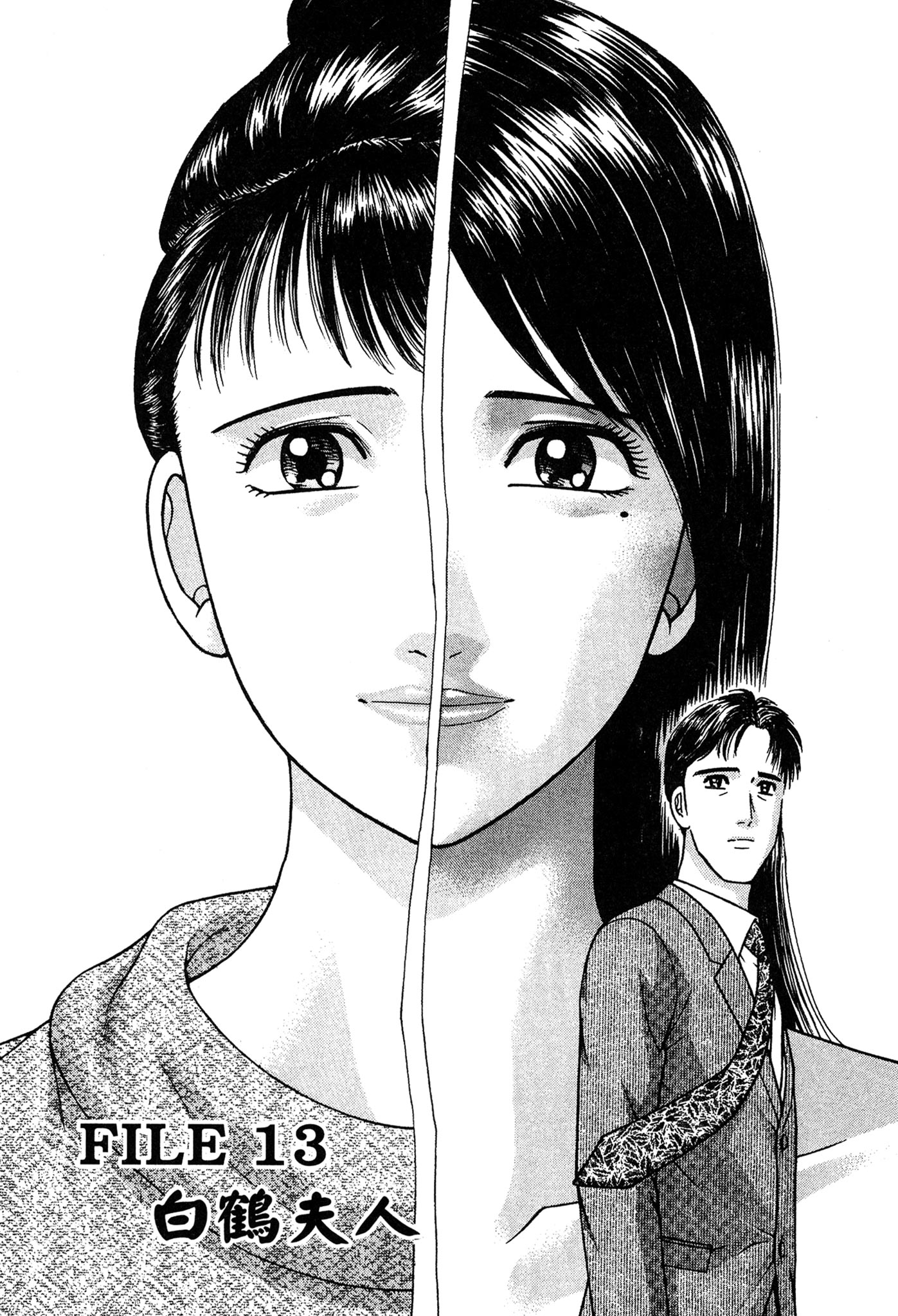 144