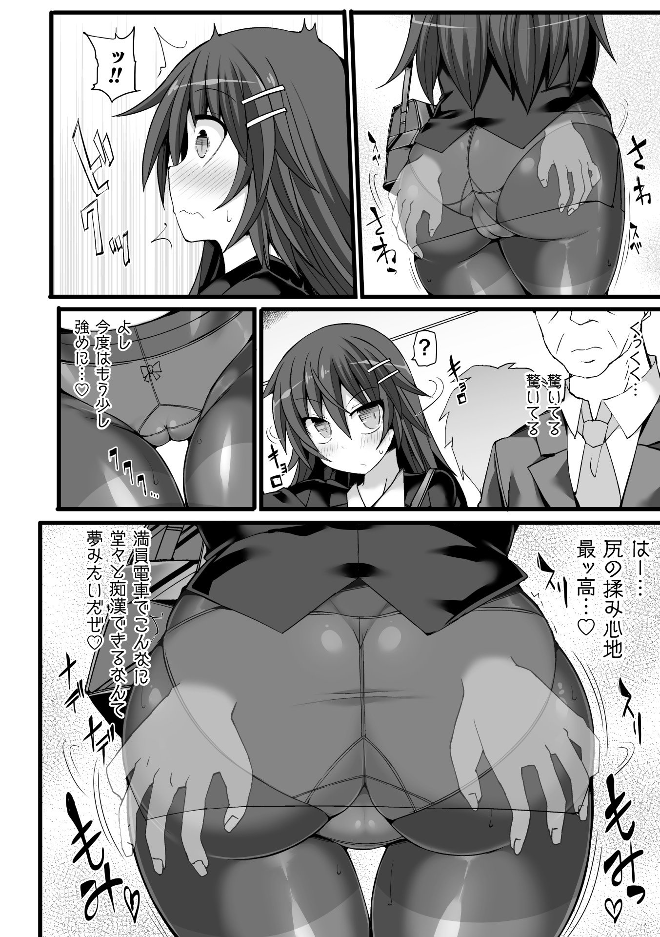 48