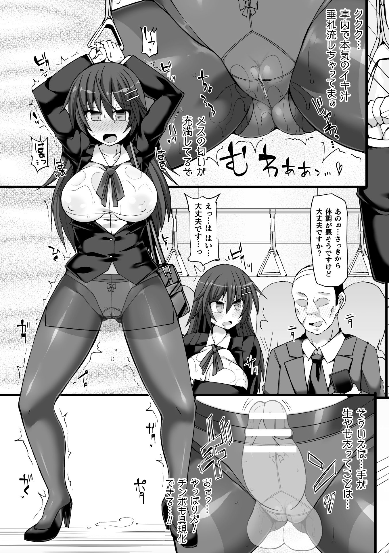 53