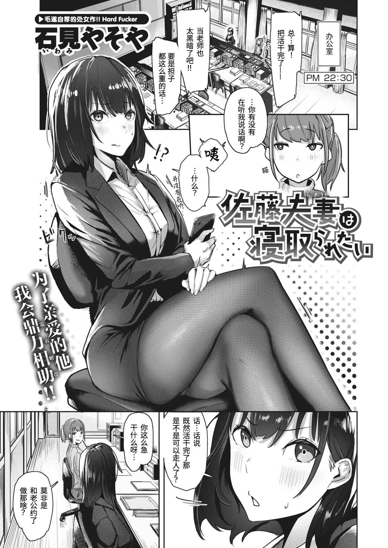 01