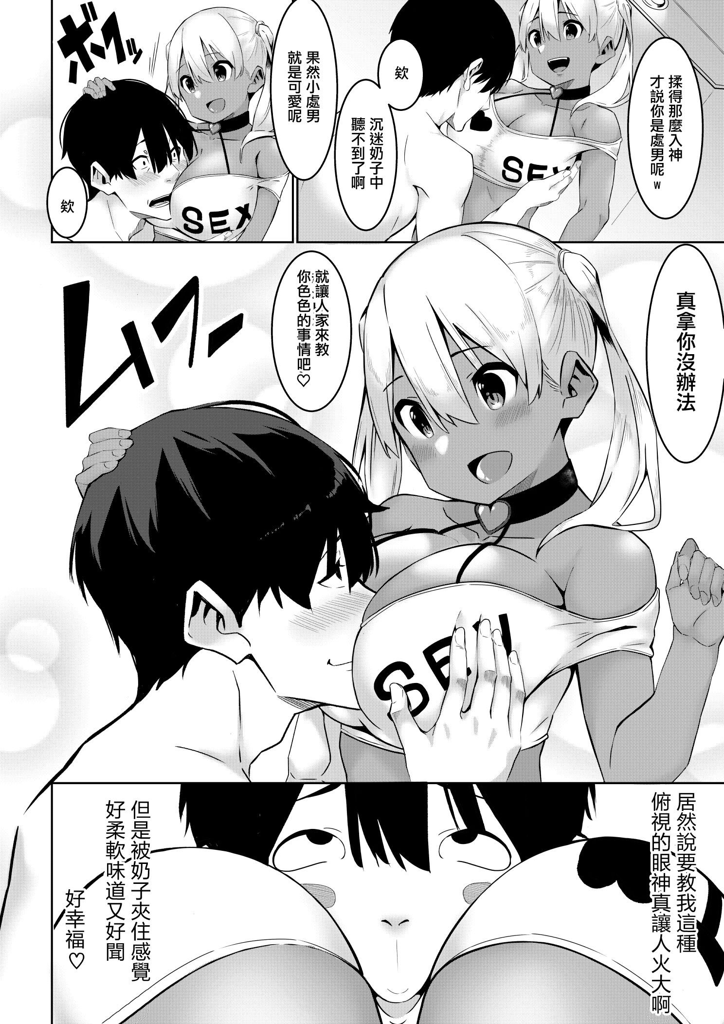 05