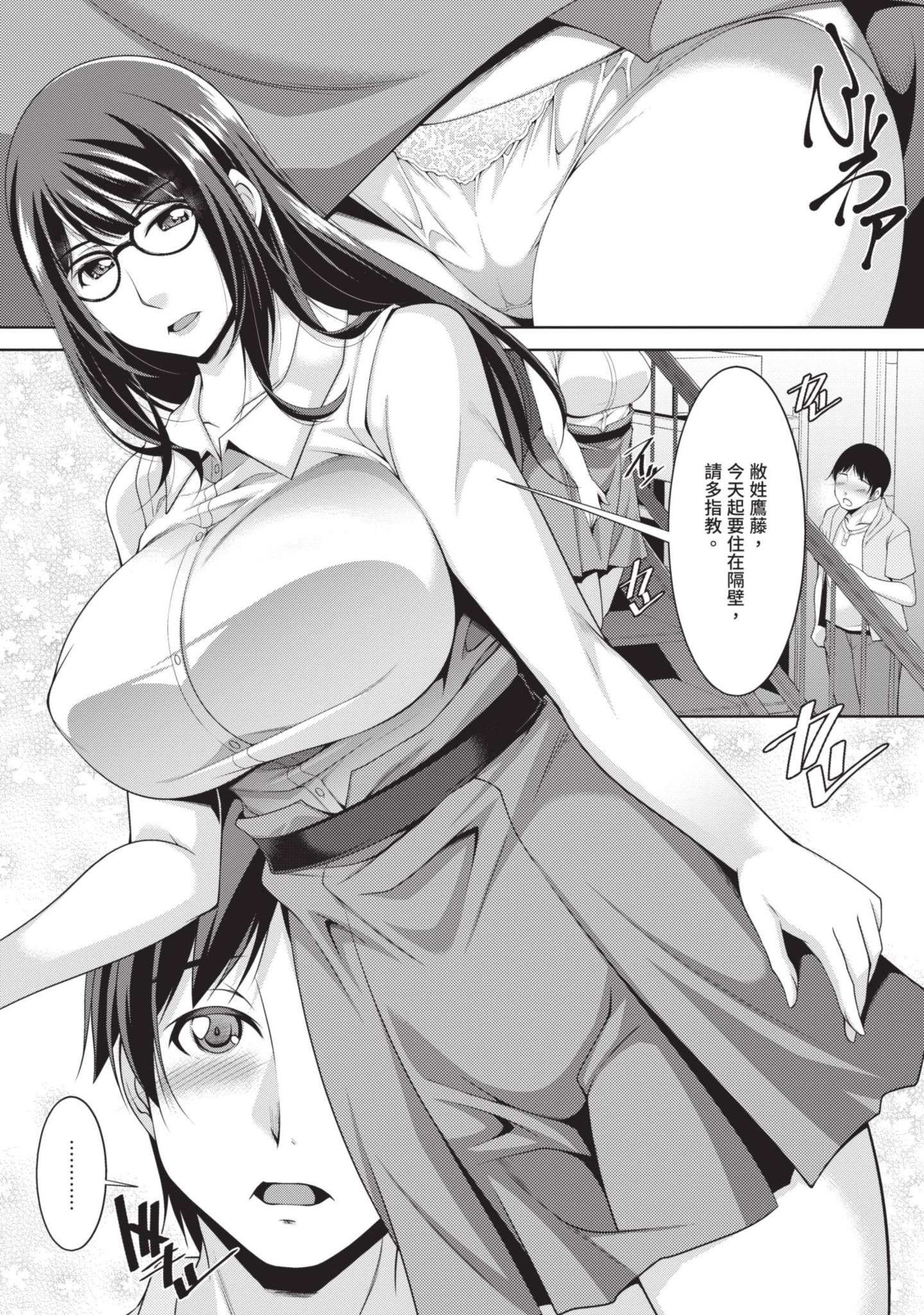 008
