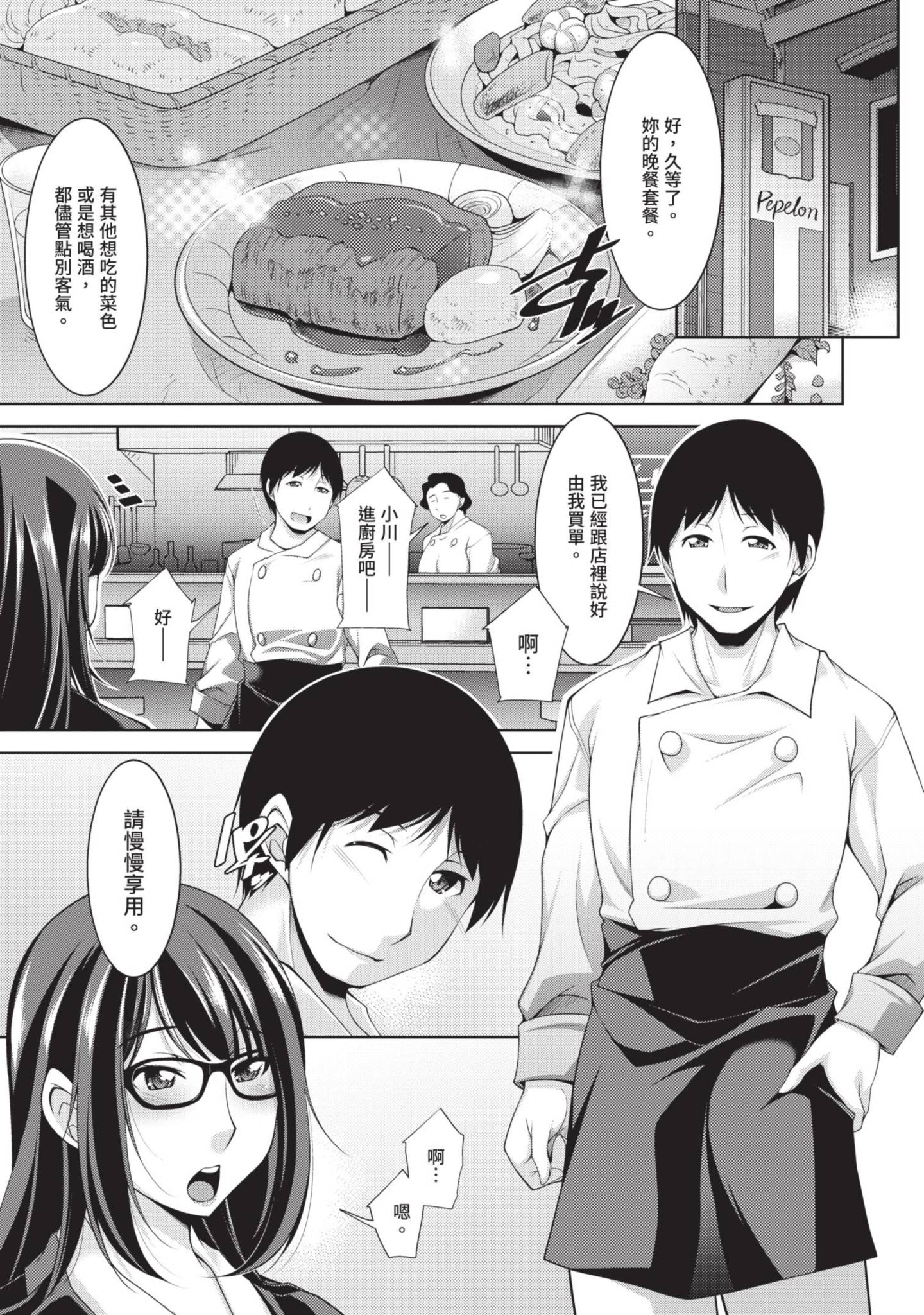 040