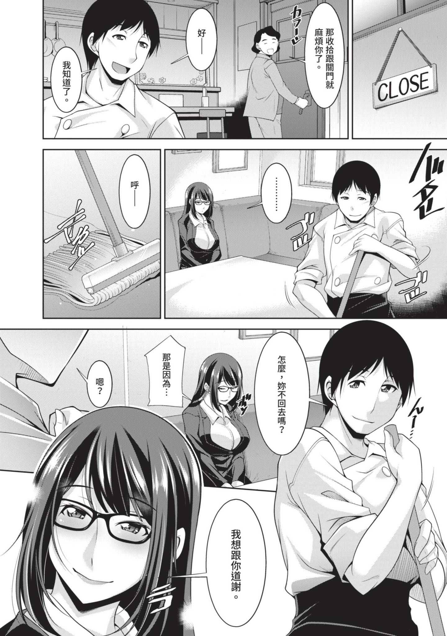 042