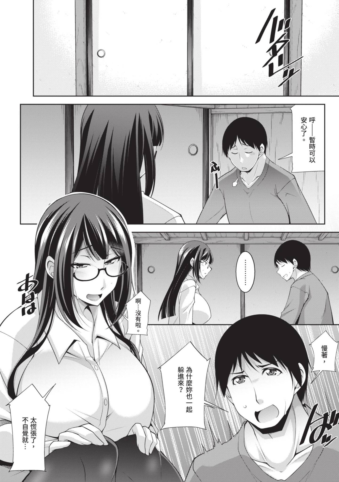 080