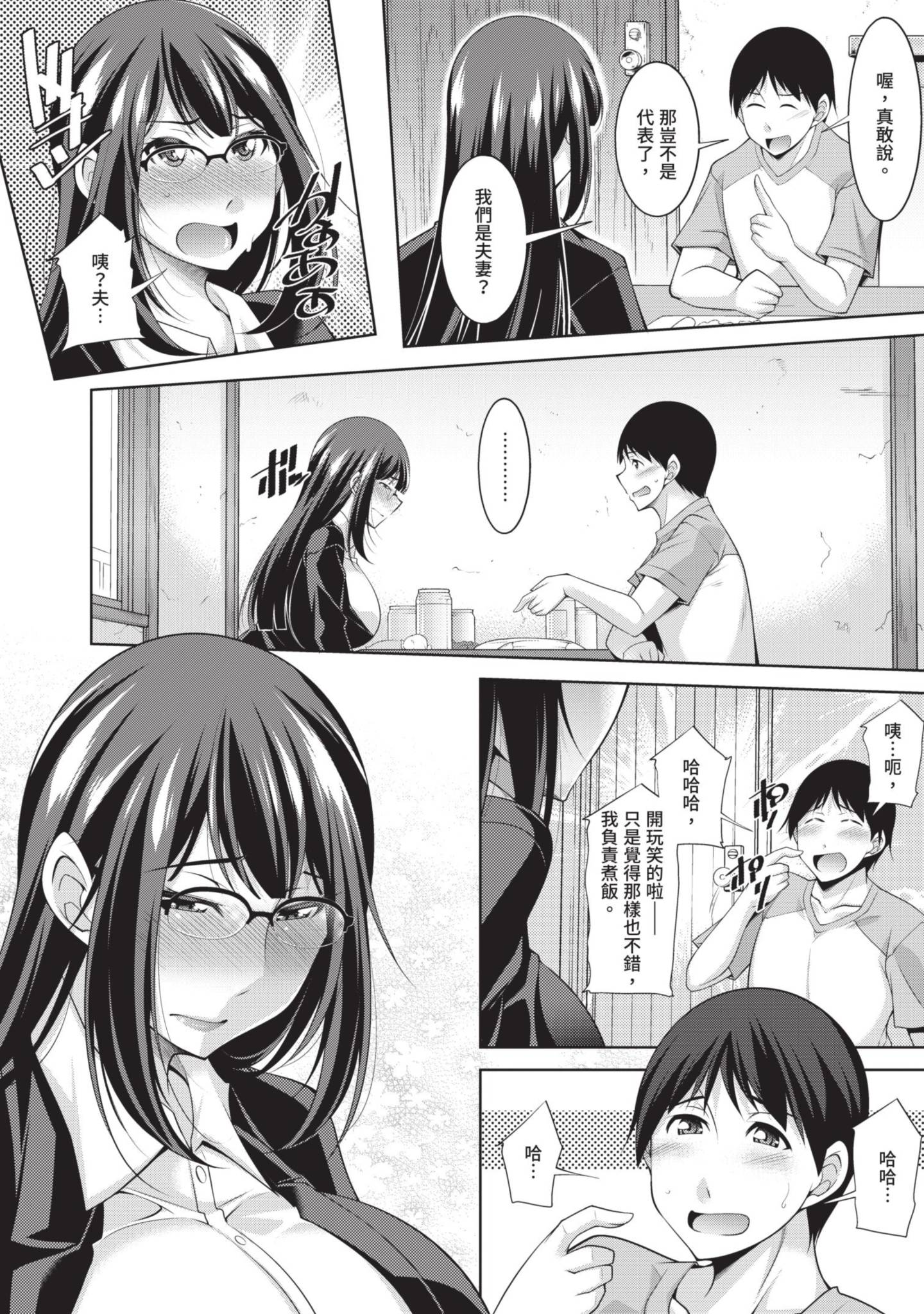 104